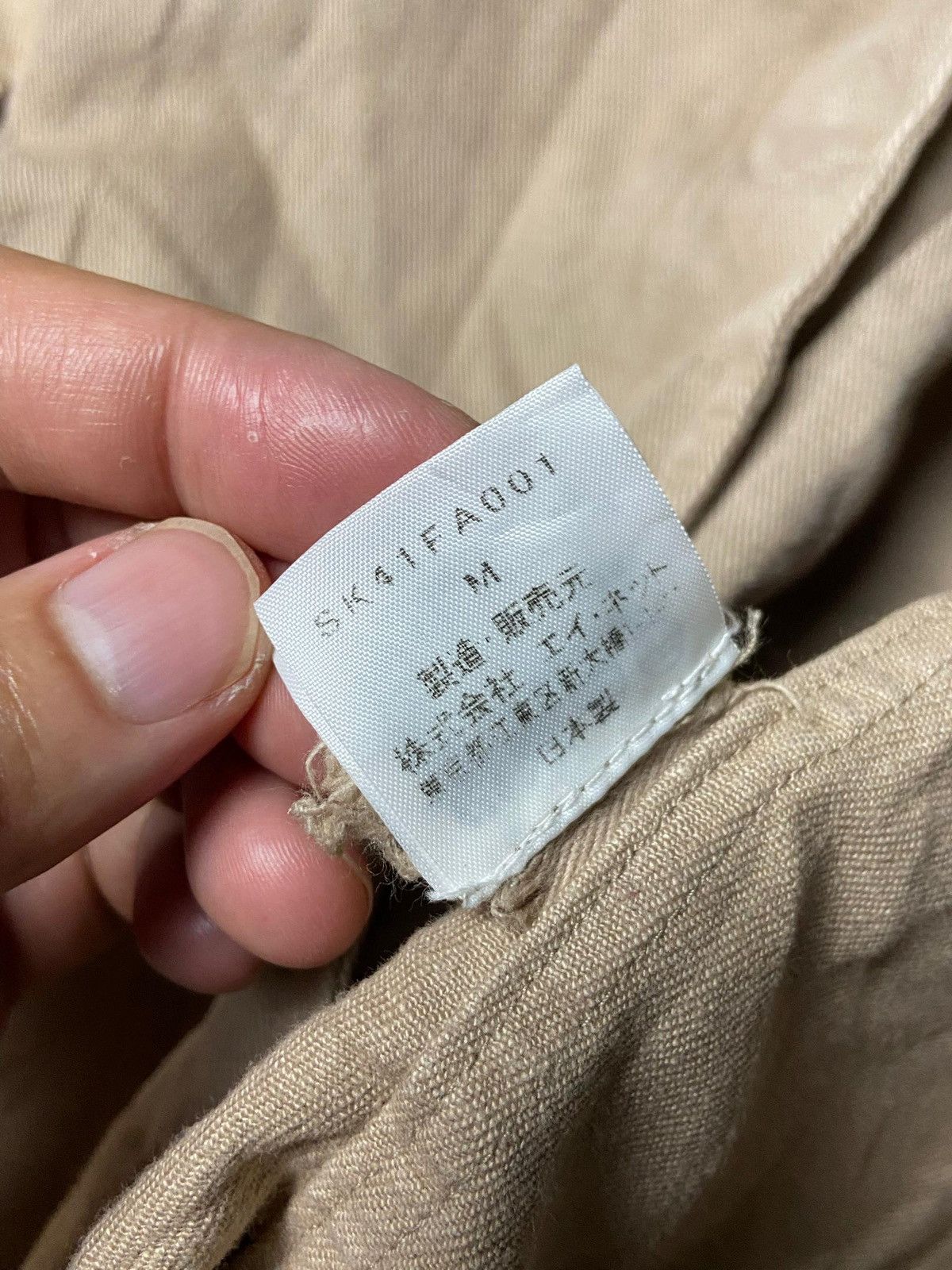 Japanese Brand Vintage SUNAO KUWAHARA Hooded Coat (140) Size US XXS / EU 40 - 8 Thumbnail