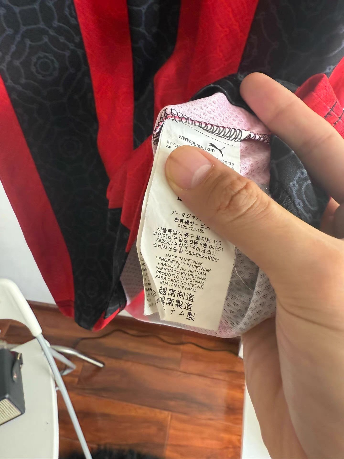 Adidas Adidas AC Milan 2020/21 season Inzaghi jersey Q17 Size US L / EU 52-54 / 3 - 3 Thumbnail