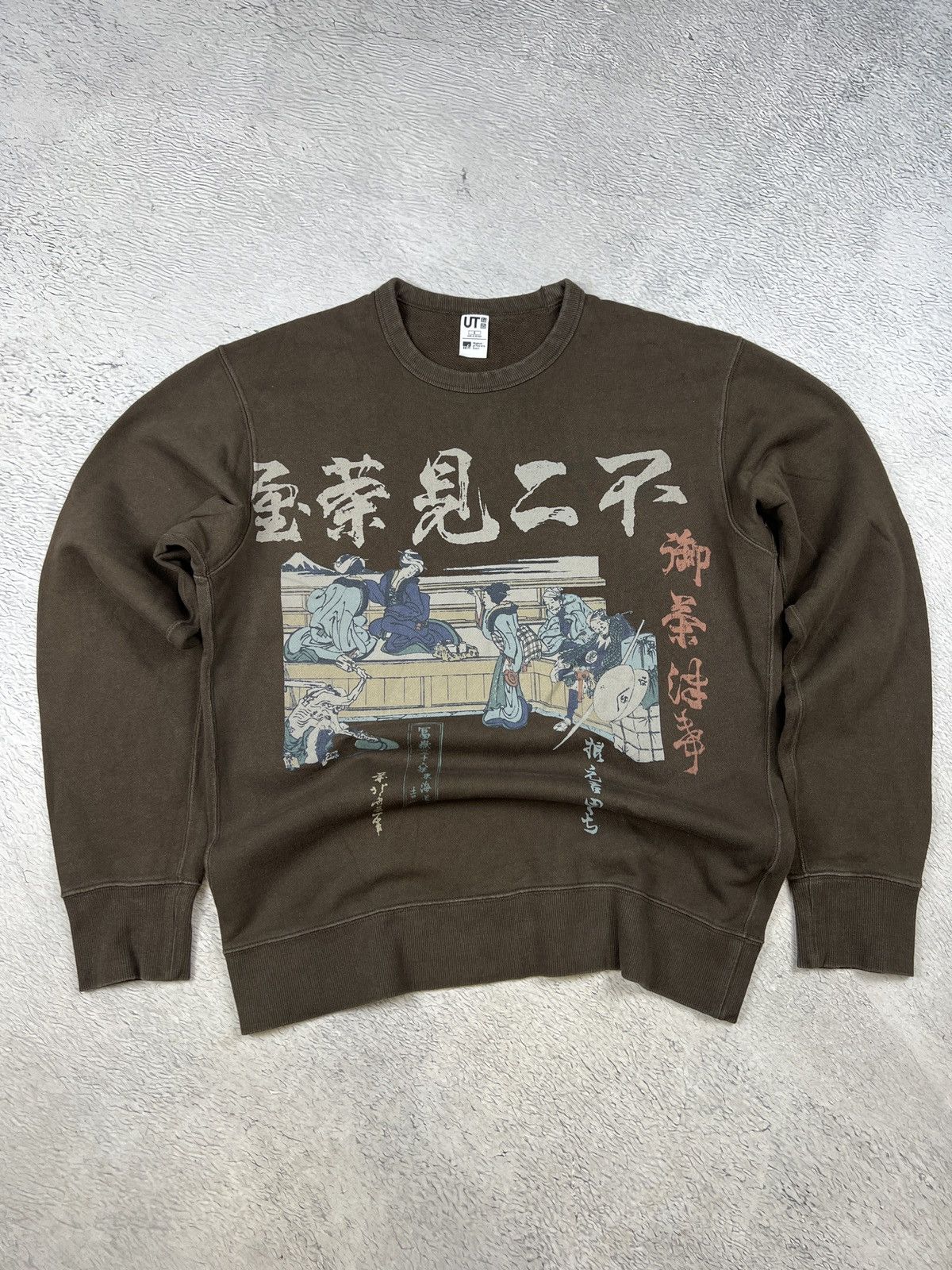 Japanese Brand × Uniqlo Uniqlo Museum of Fine Arts Boston Sweatshirt Japanese Size US S / EU 44-46 / 1 - 1 Thumbnail