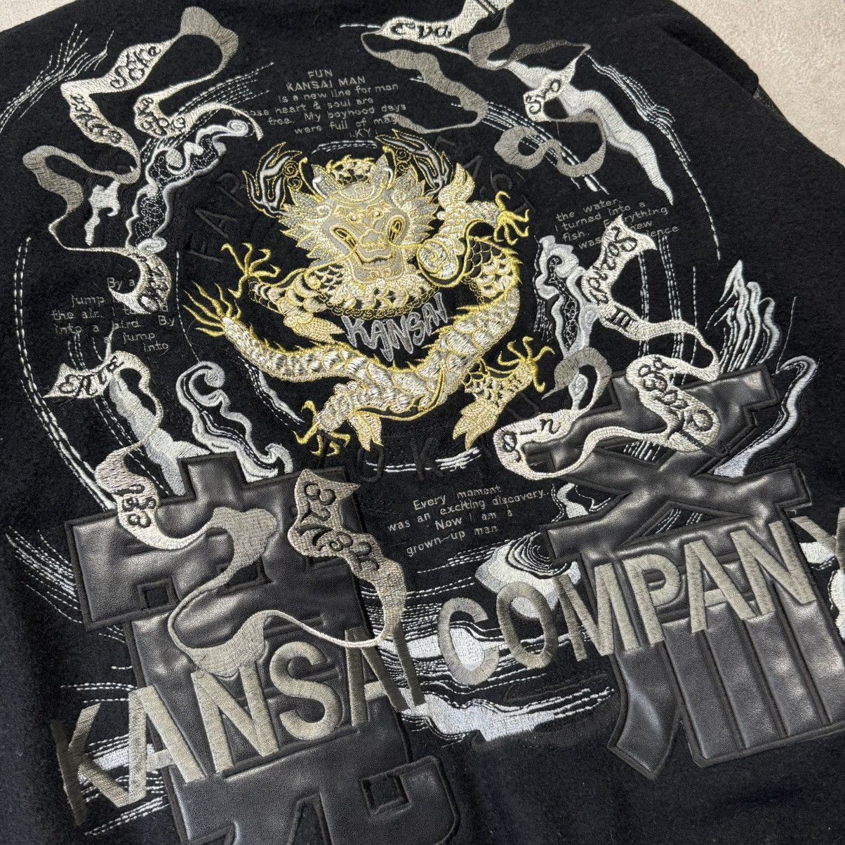 Kansai Yamamoto KANSAI YAMAMOTO Embroidery DragonVirsity Jacket Size US L / EU 52-54 / 3 - 6 Thumbnail