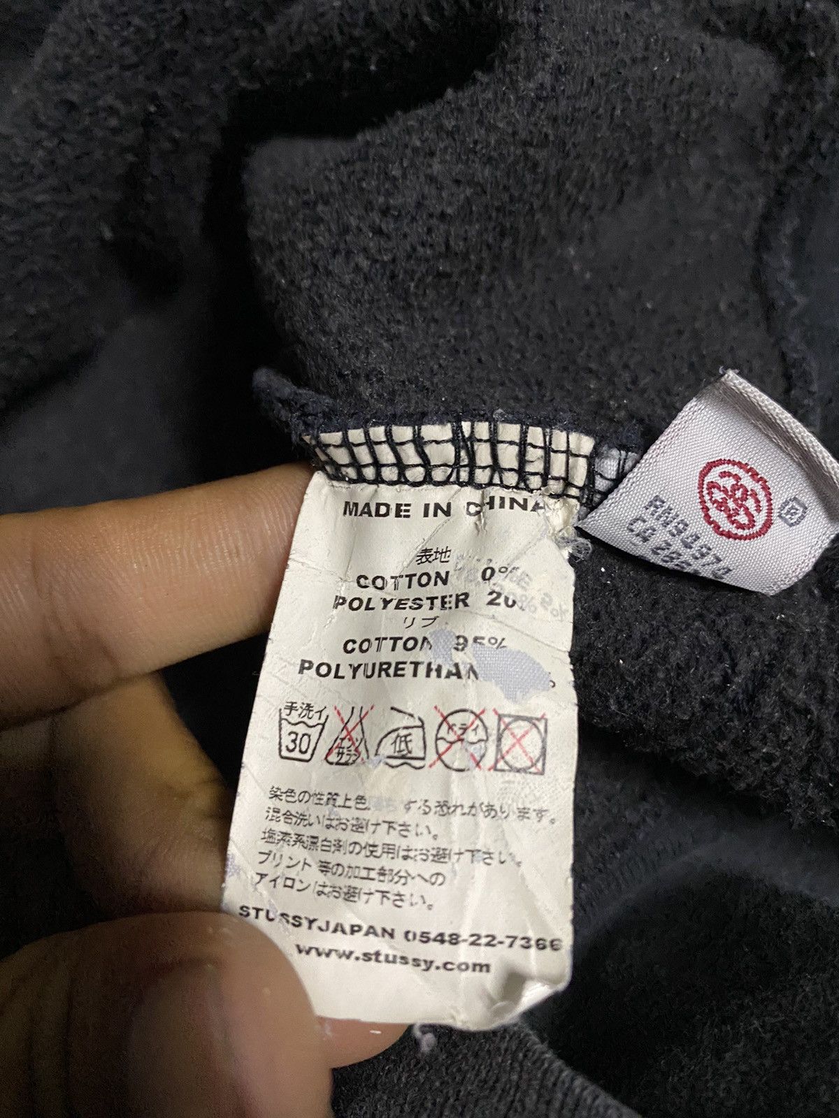 Stussy × Vintage ❌LAST DROP❌ Vintage Sunfaded Stussy Size US L / EU 52-54 / 3 - 11 Thumbnail