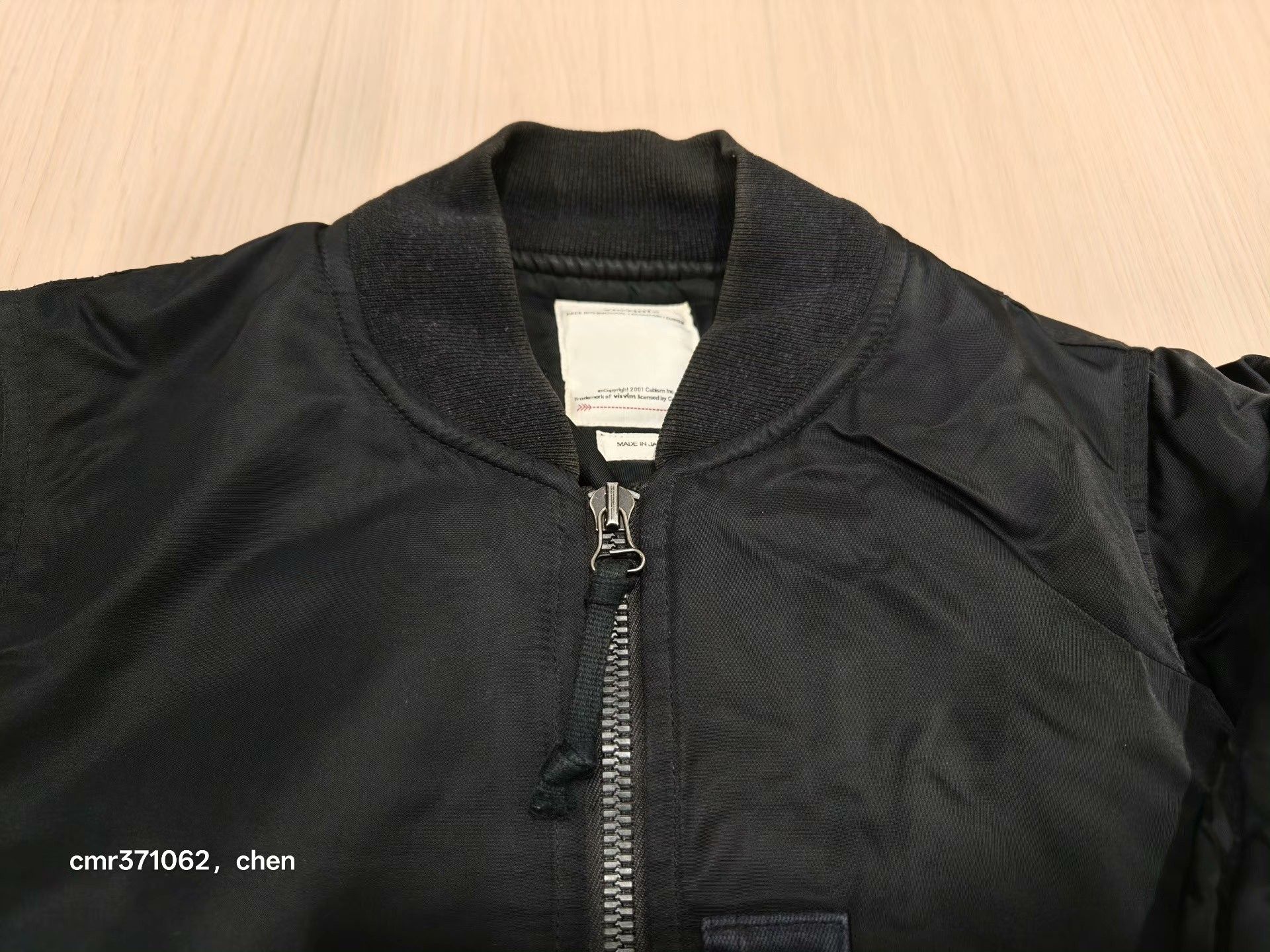 Visvim VISVIM 19SS THORSON JKT COLLAGE Size US XXS / EU 40 - 2 Thumbnail