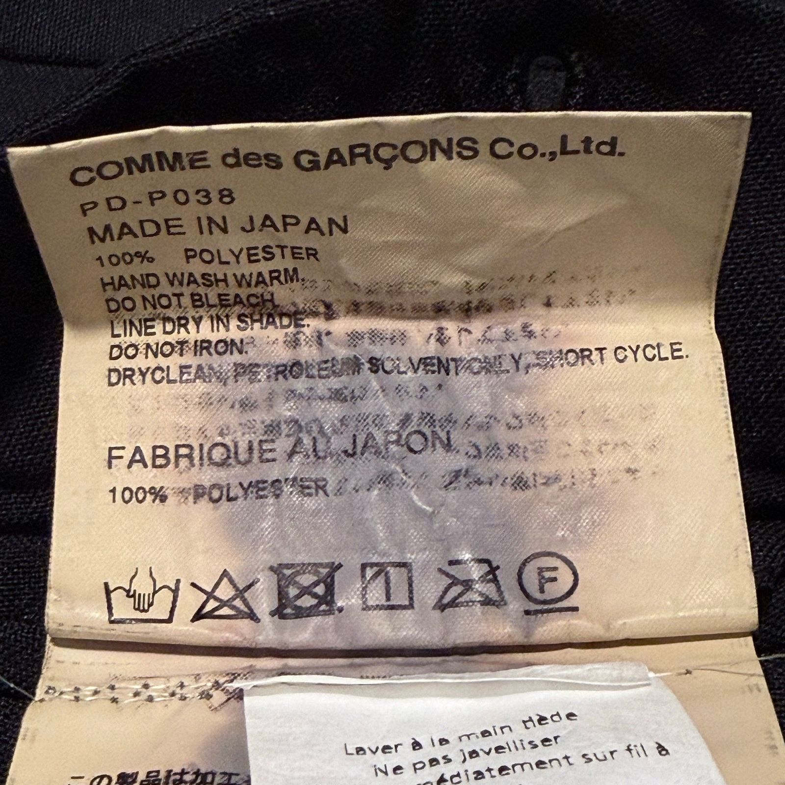 Comme des Garcons Homme Plus Comme des Garçons Homme Plus PD-P038 Pants Black Japan Size US 32 / EU 48 - 9 Thumbnail