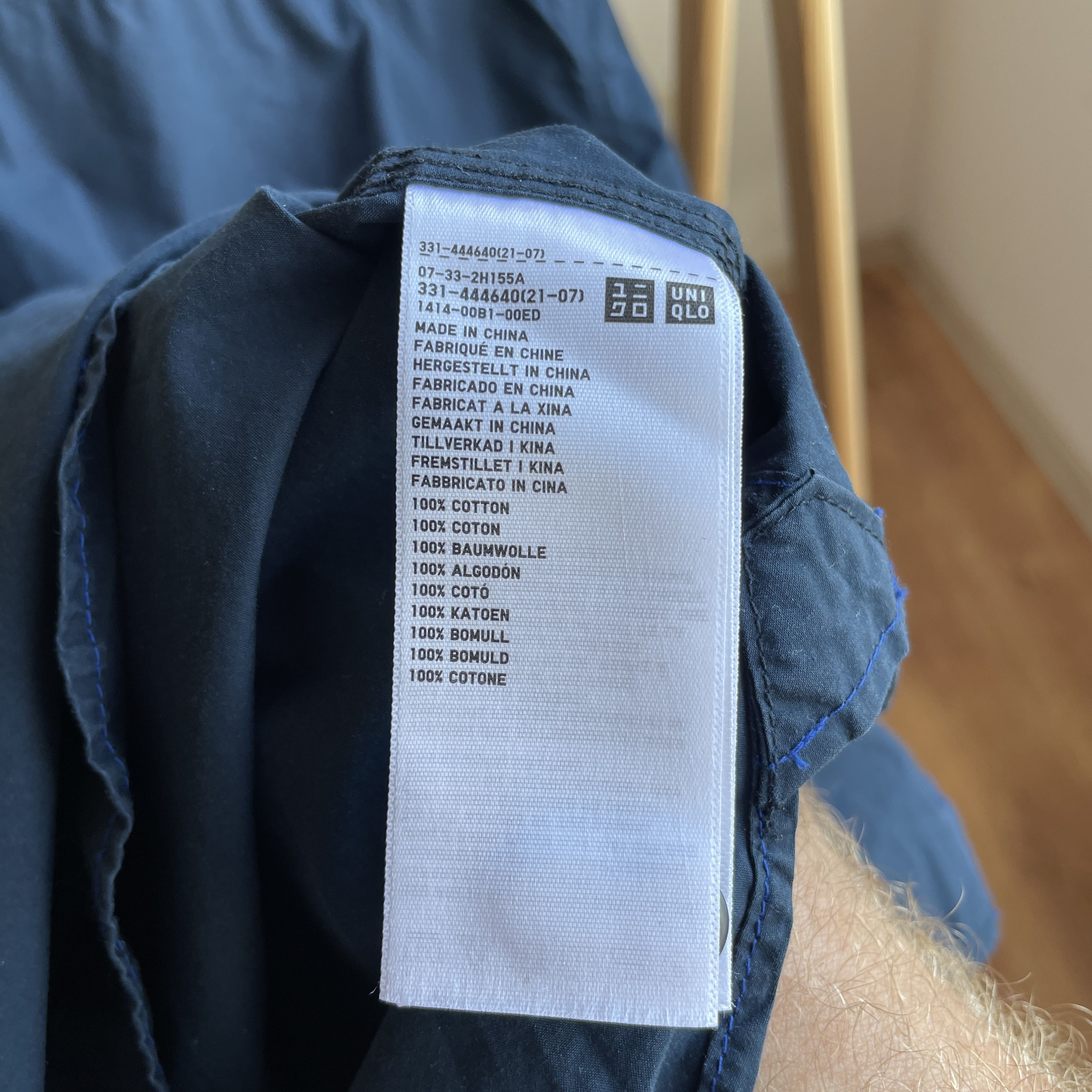 JW Anderson × Uniqlo Uniqlo x J.W. Anderson Navy Relaxed Fit Shirt Size M Size US M / EU 48-50 / 2 - 7 Thumbnail