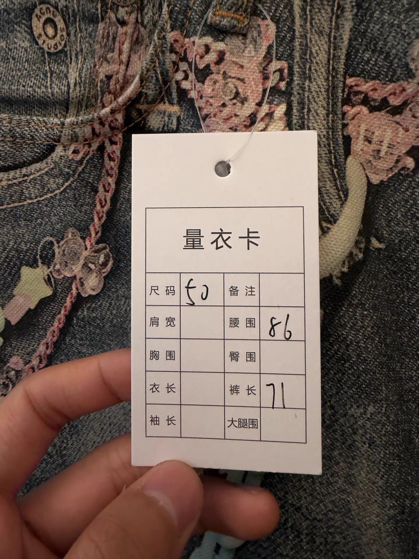 Acne Studios Acne SS25 oversize retro print wide 7 denim shorts m Size US 34 / EU 50 - 4 Thumbnail