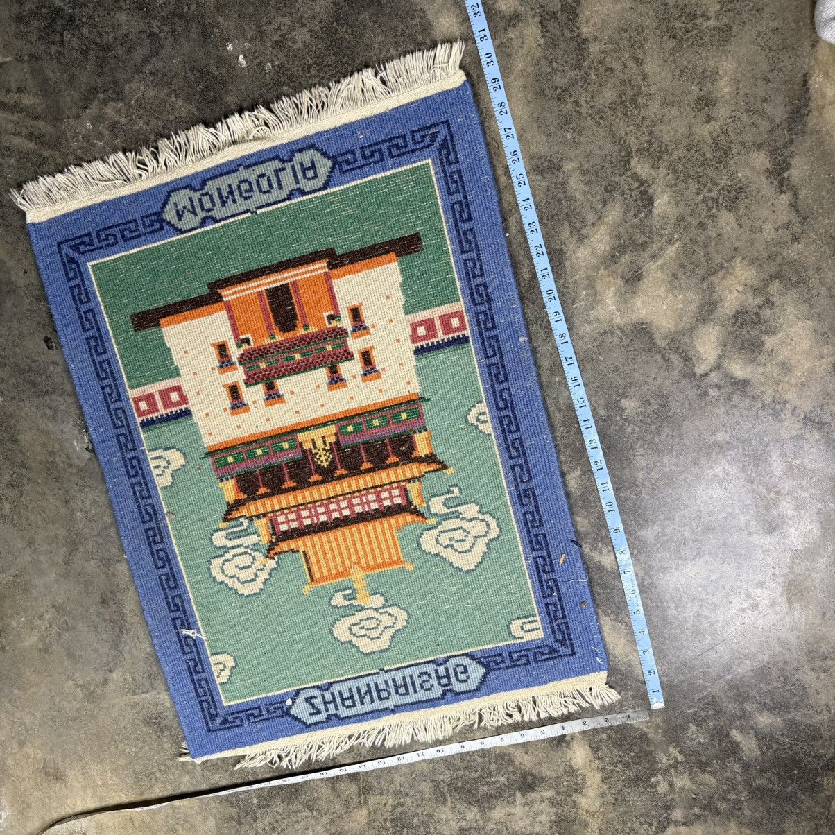 Vintage vintage 60s Mongolia asian Chinese souvenir wuilt mini rug Size ONE SIZE - 7 Thumbnail