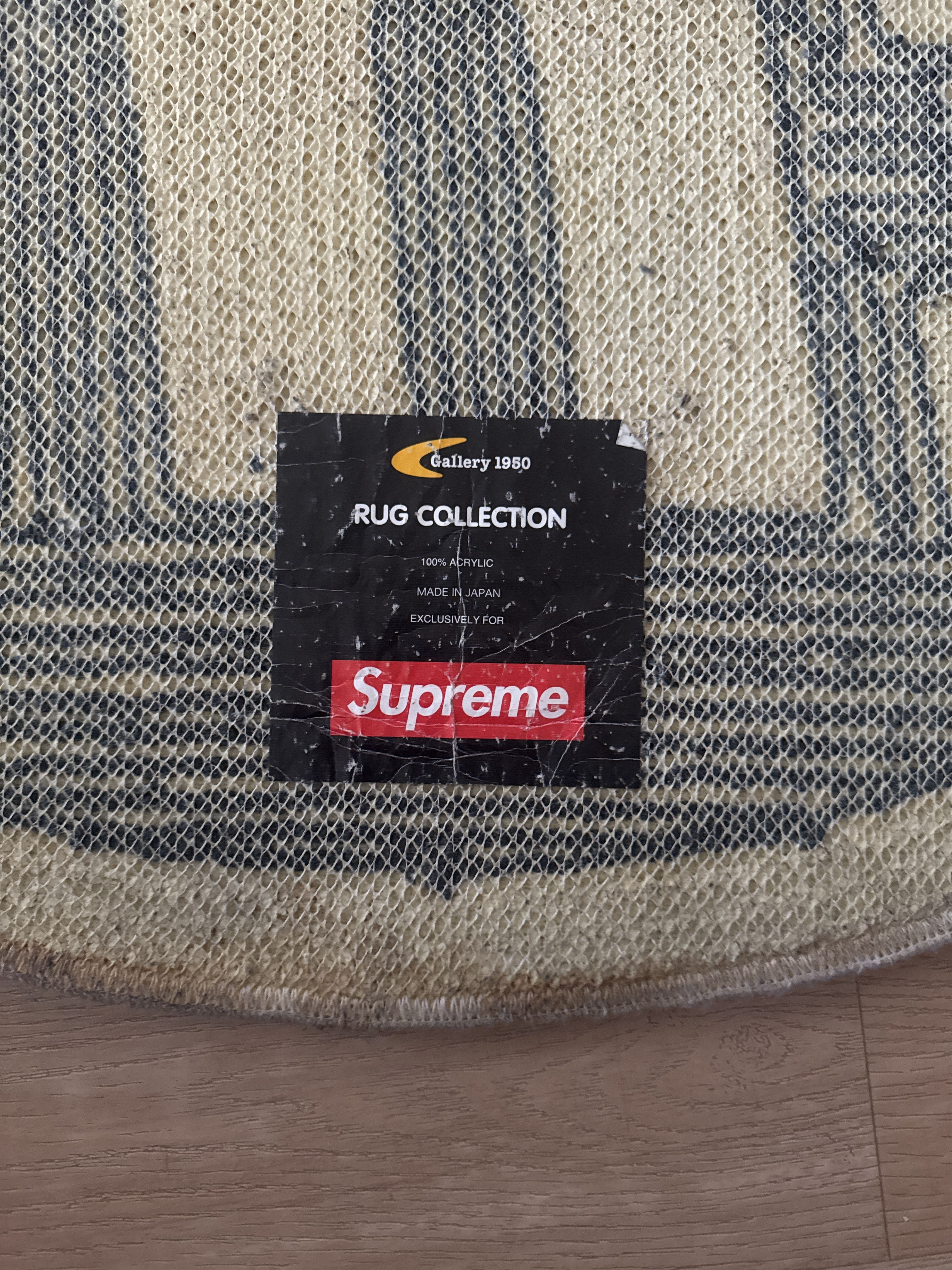 Supreme Supreme Fuck em Rug Size ONE SIZE - 2 Thumbnail