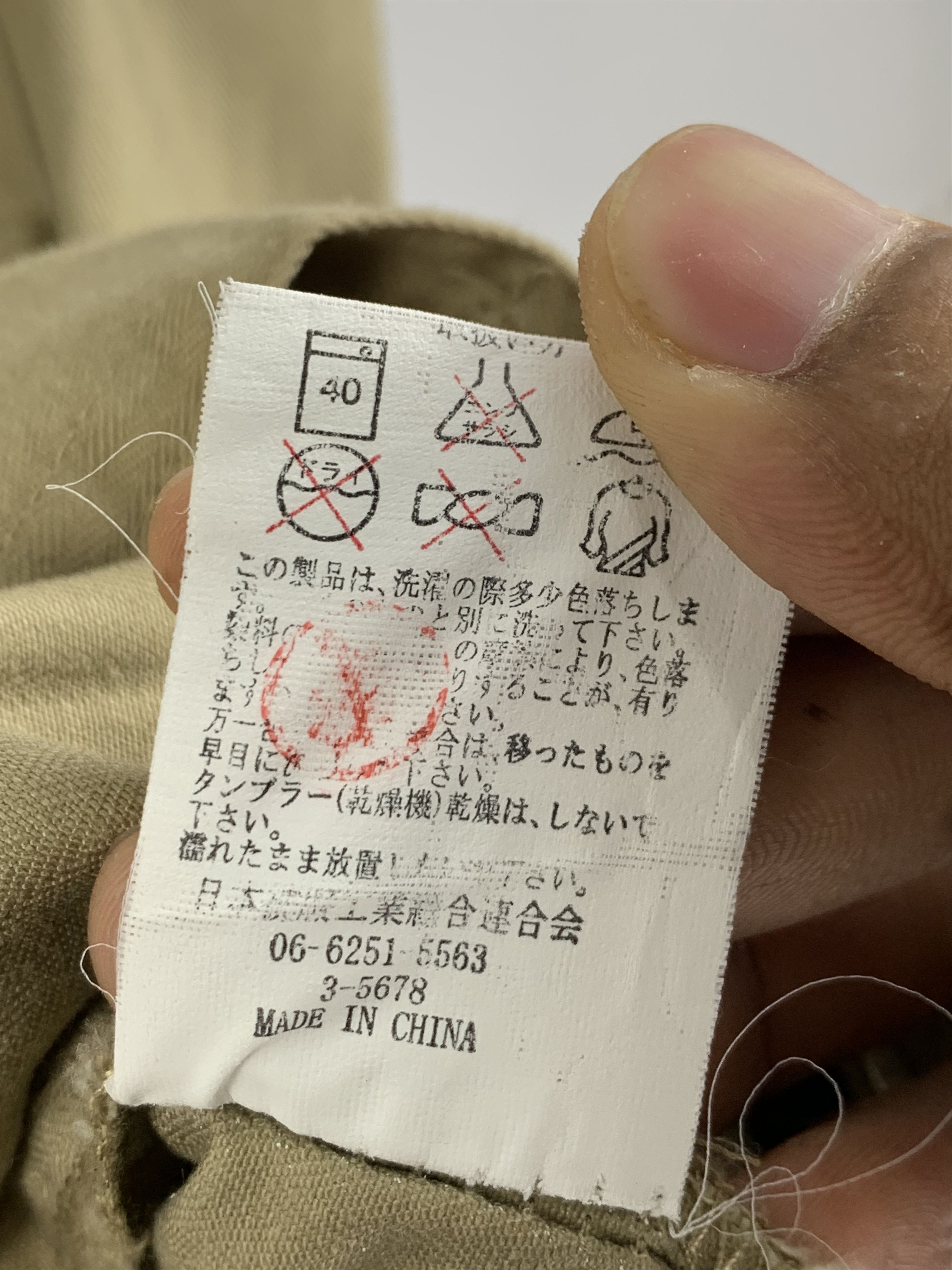 Japanese Brand Vintage Japanese Brand Forecast Worker Denim Jacket J1622 Size US M / EU 48-50 / 2 - 7 Thumbnail