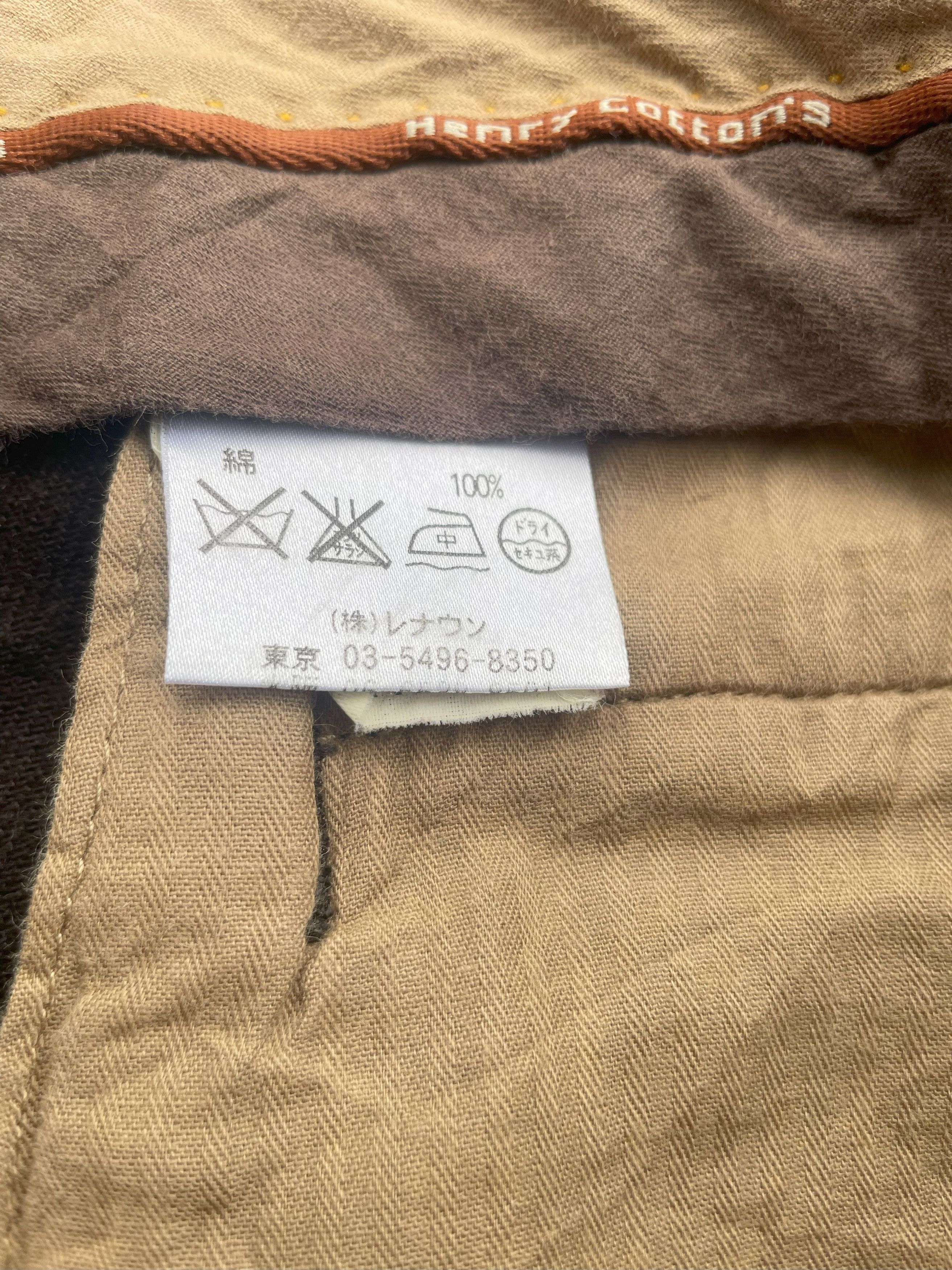 Henry Cotton's Henry Cottons Trouser Size US 34 / EU 50 - 10 Thumbnail