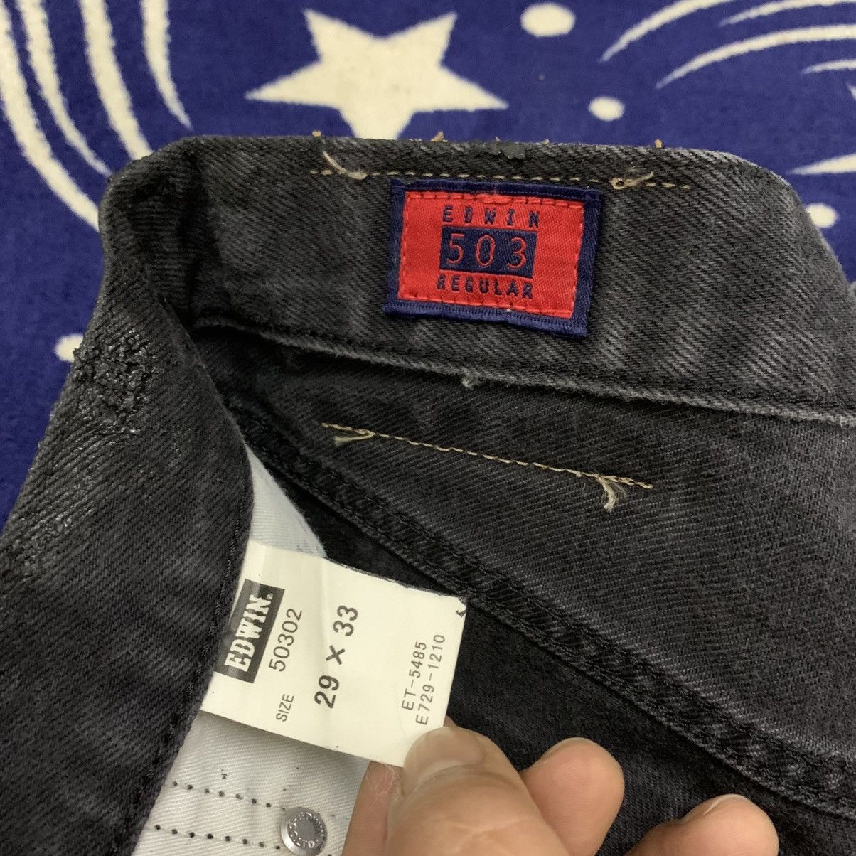 Vintage Edwin 503ZZ Waxed Jeans Black Coated Japan Denim