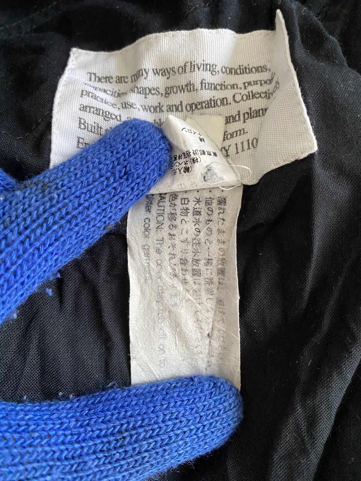 Beams Plus Beams x Engineered Garments Multipocket Flight Cargo Pant Size US 28 / EU 44 - 18 Thumbnail