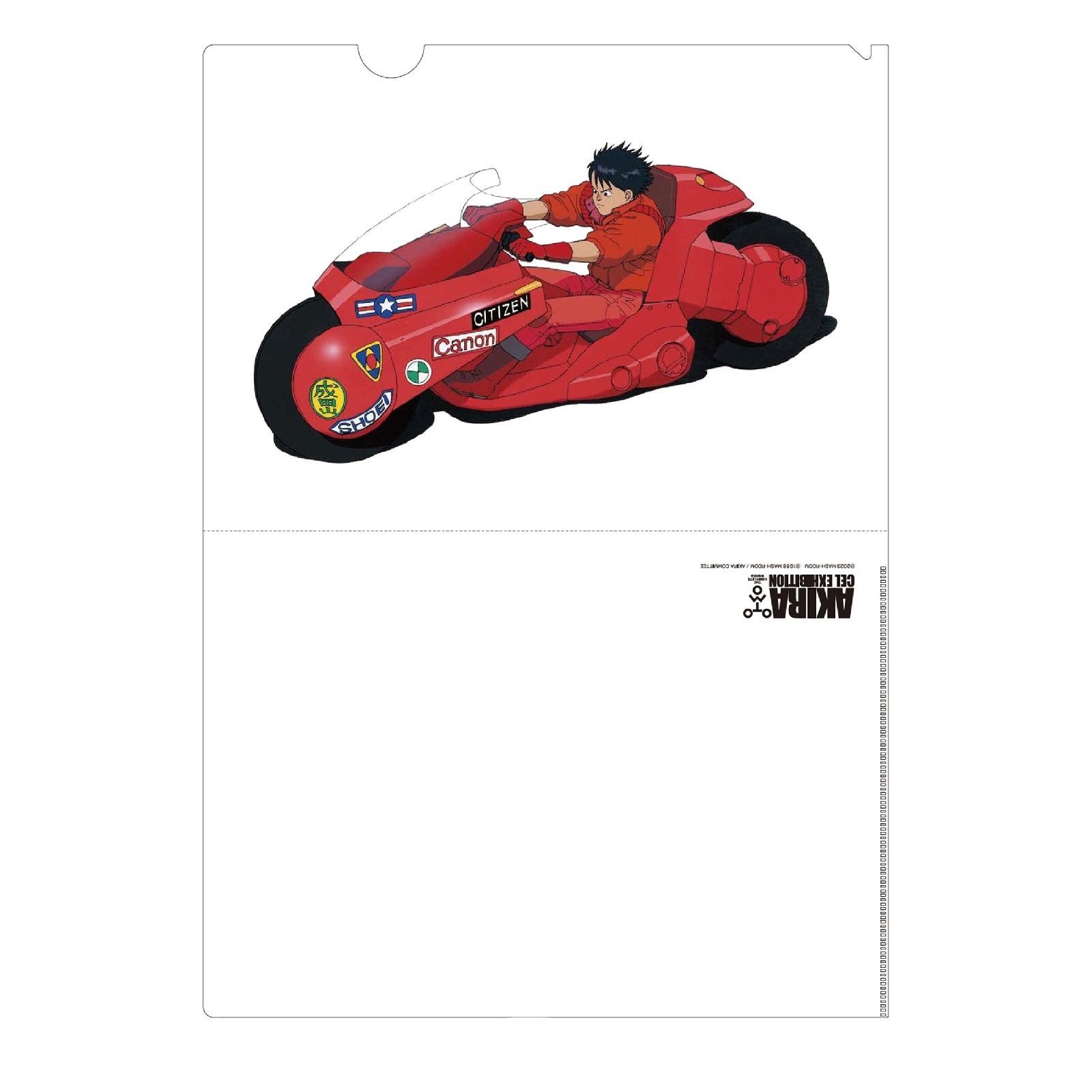 Japanese Brand Katsuhiro Otomo The Complete Works Akira Cel Folder Size ONE SIZE - 1 Thumbnail