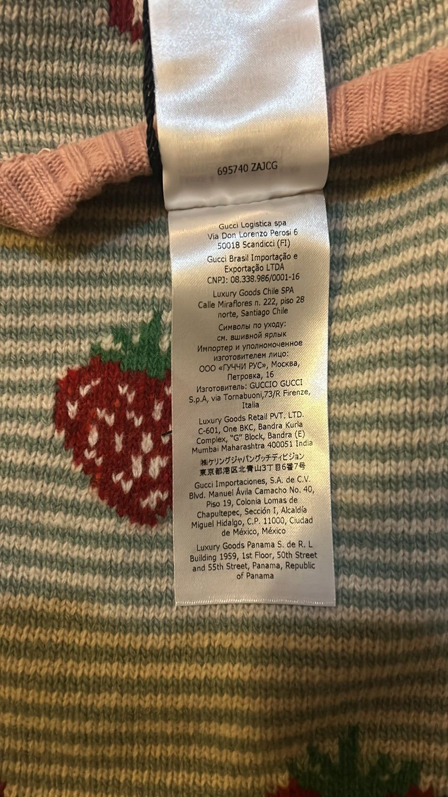 Gucci Gucci Strawberry Wool Dog Sweater size M Size ONE SIZE - 7 Thumbnail