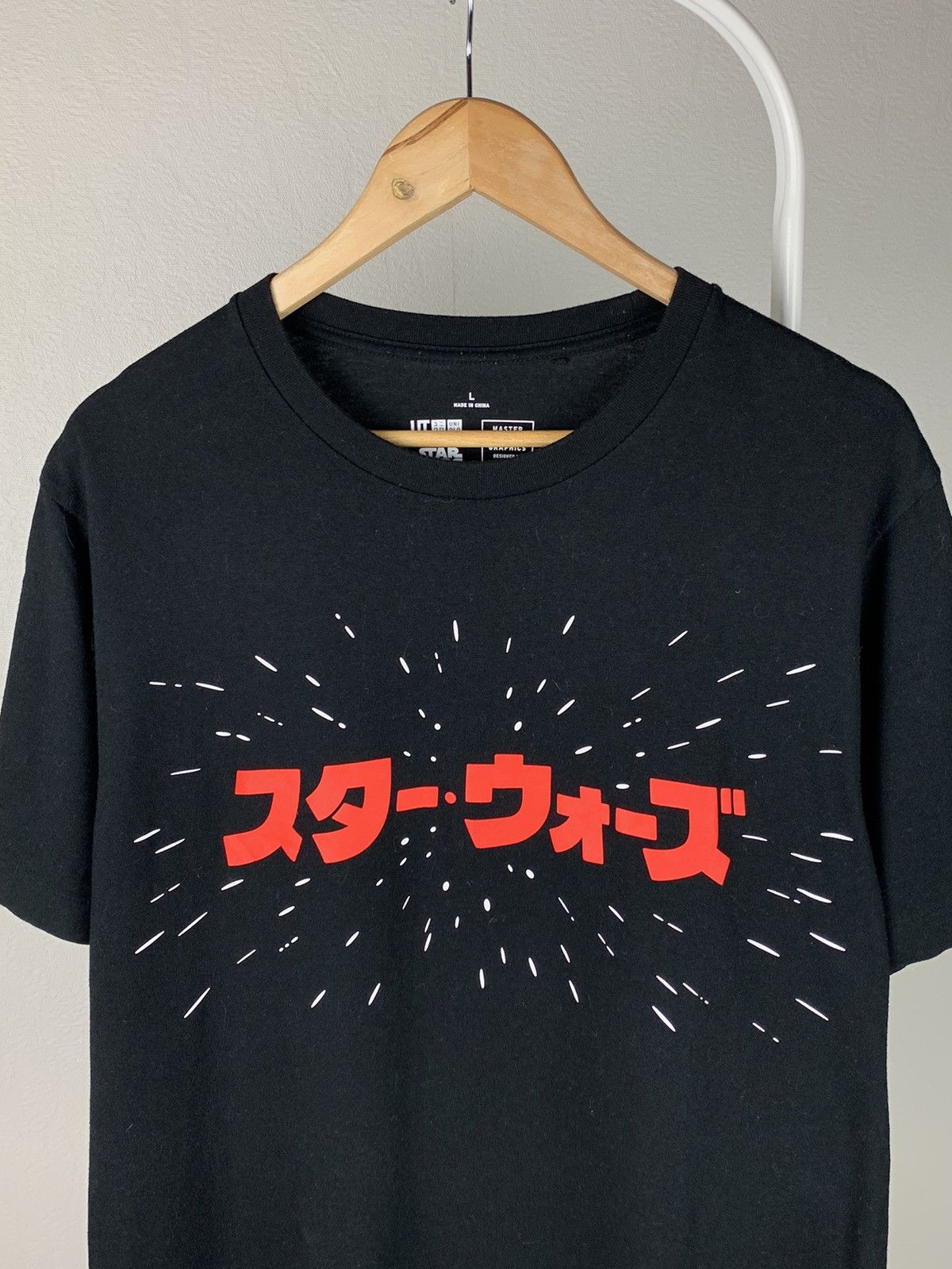 Uniqlo Uniqlo Star Wars T-Shirt Uniqlo Tee Japanese Logo Style L Size US L / EU 52-54 / 3 - 4 Thumbnail