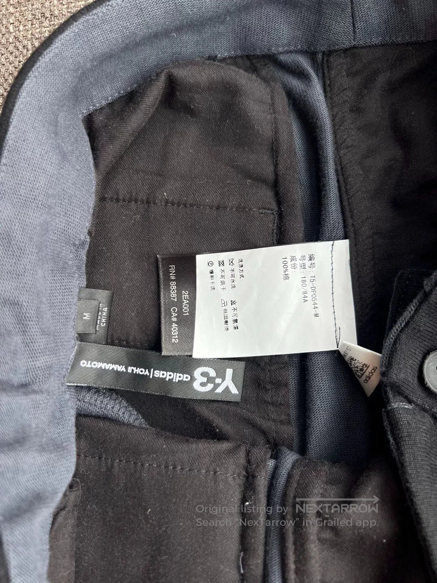 Y-3 Y-3 Men's Black Samurai Pants. Size US 30 / EU 46 - 7 Thumbnail