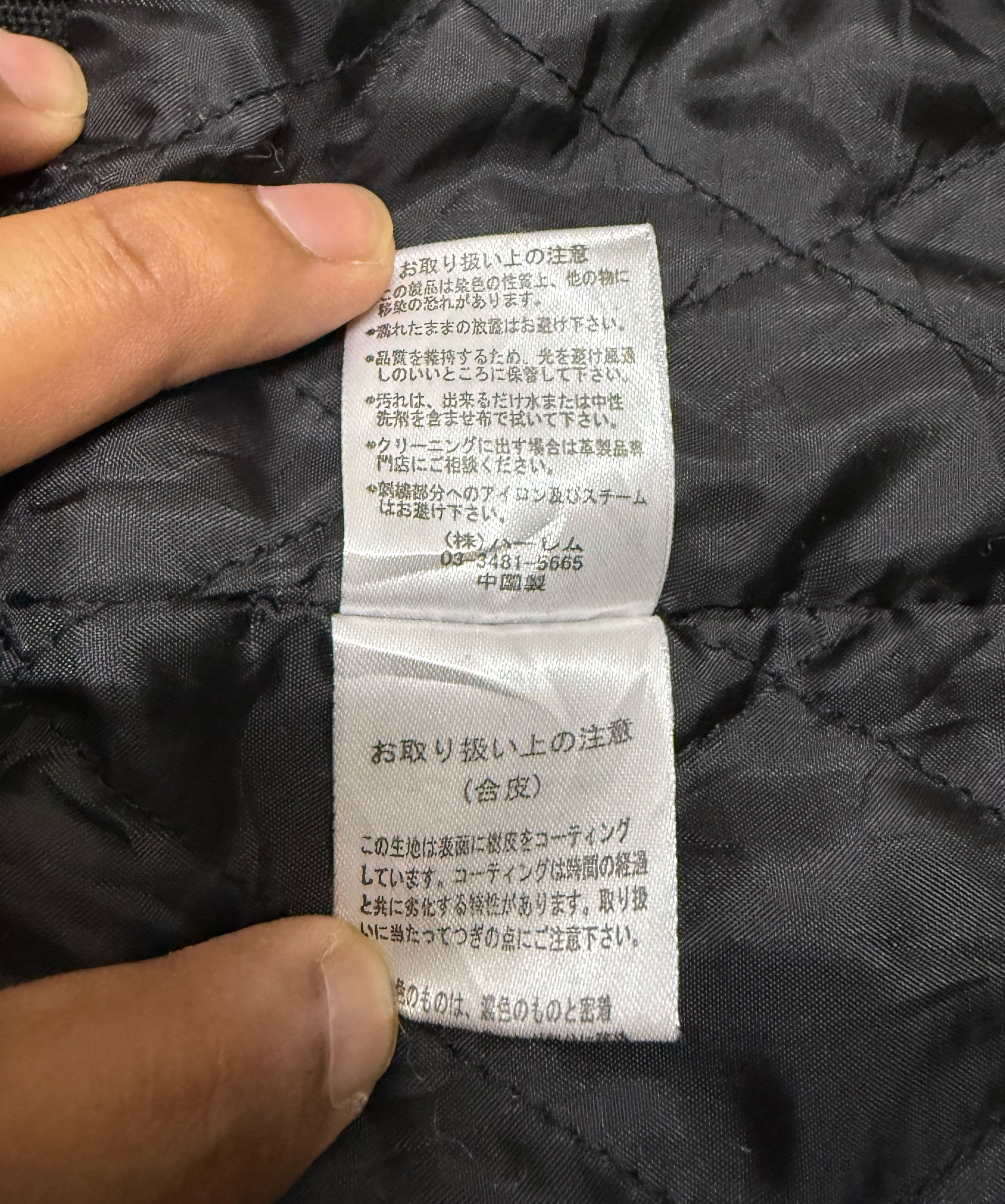 Japanese Brand Ghost Of Harlem Skull Wool Varsity Jacket Size US S / EU 44-46 / 1 - 12 Thumbnail