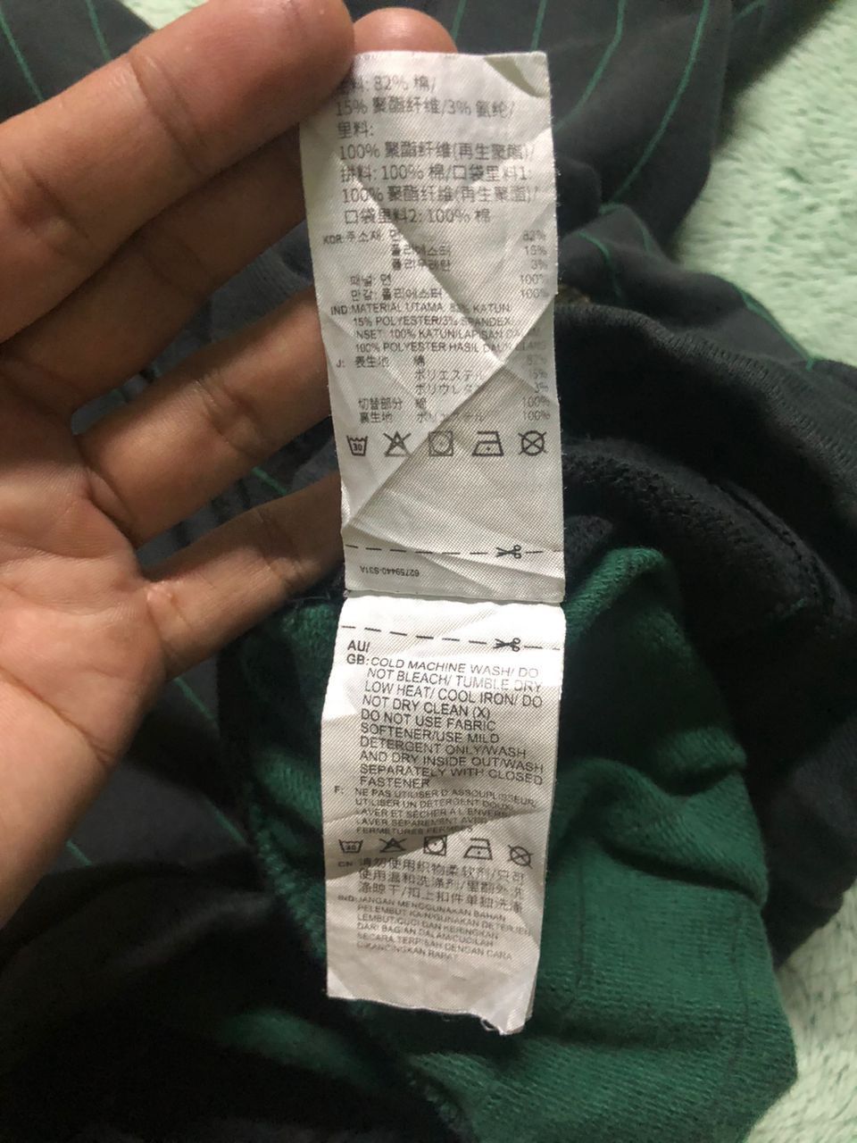 Adidas Adidas Skateboarding x Tyshawn Jone Sweatpants Size US 34 / EU 50 - 18 Thumbnail
