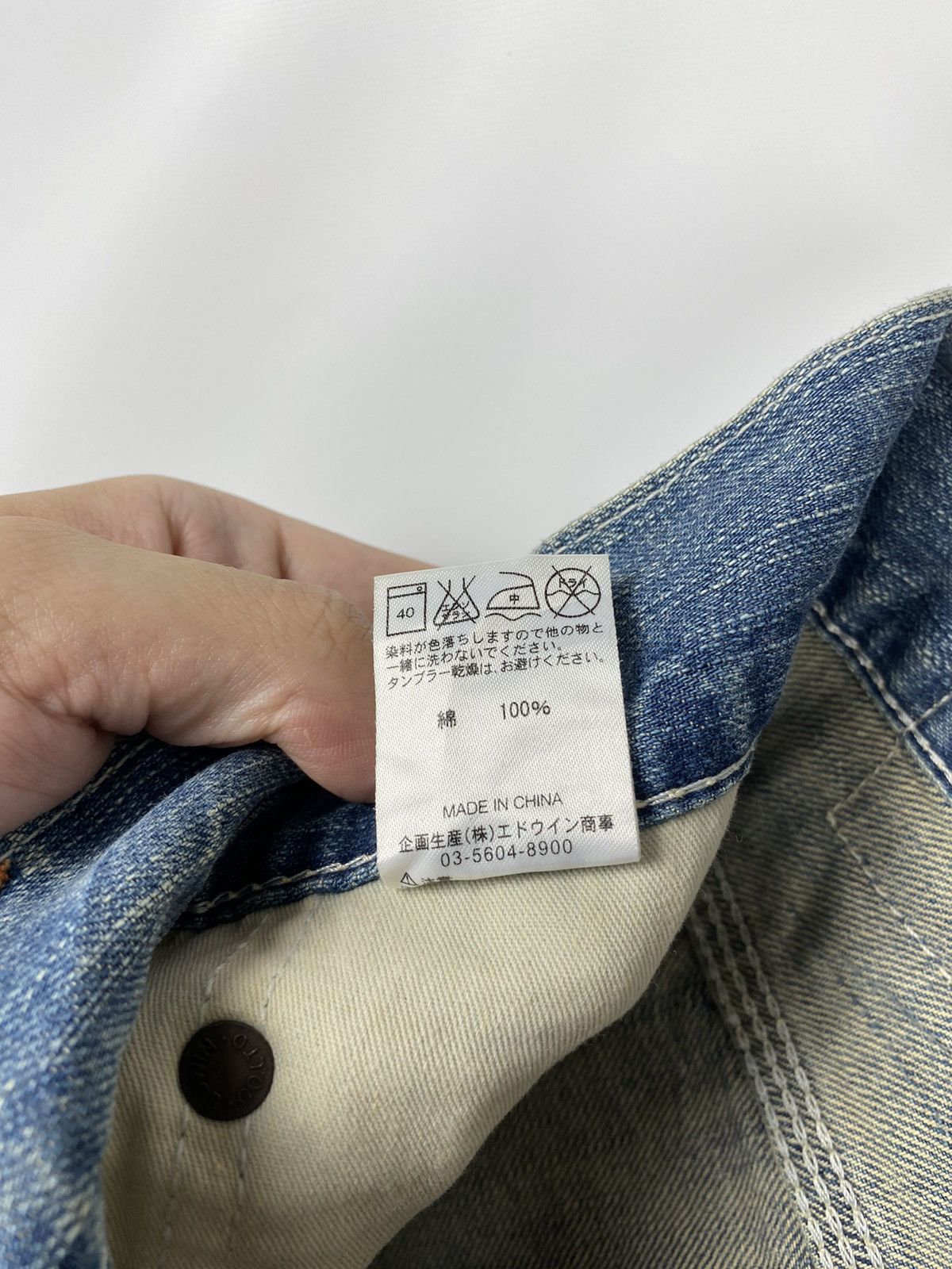 Edwin Vintage Edwin Jeans 403XVS Light Blue size 28 Size US 28 / EU 44 - 11 Thumbnail