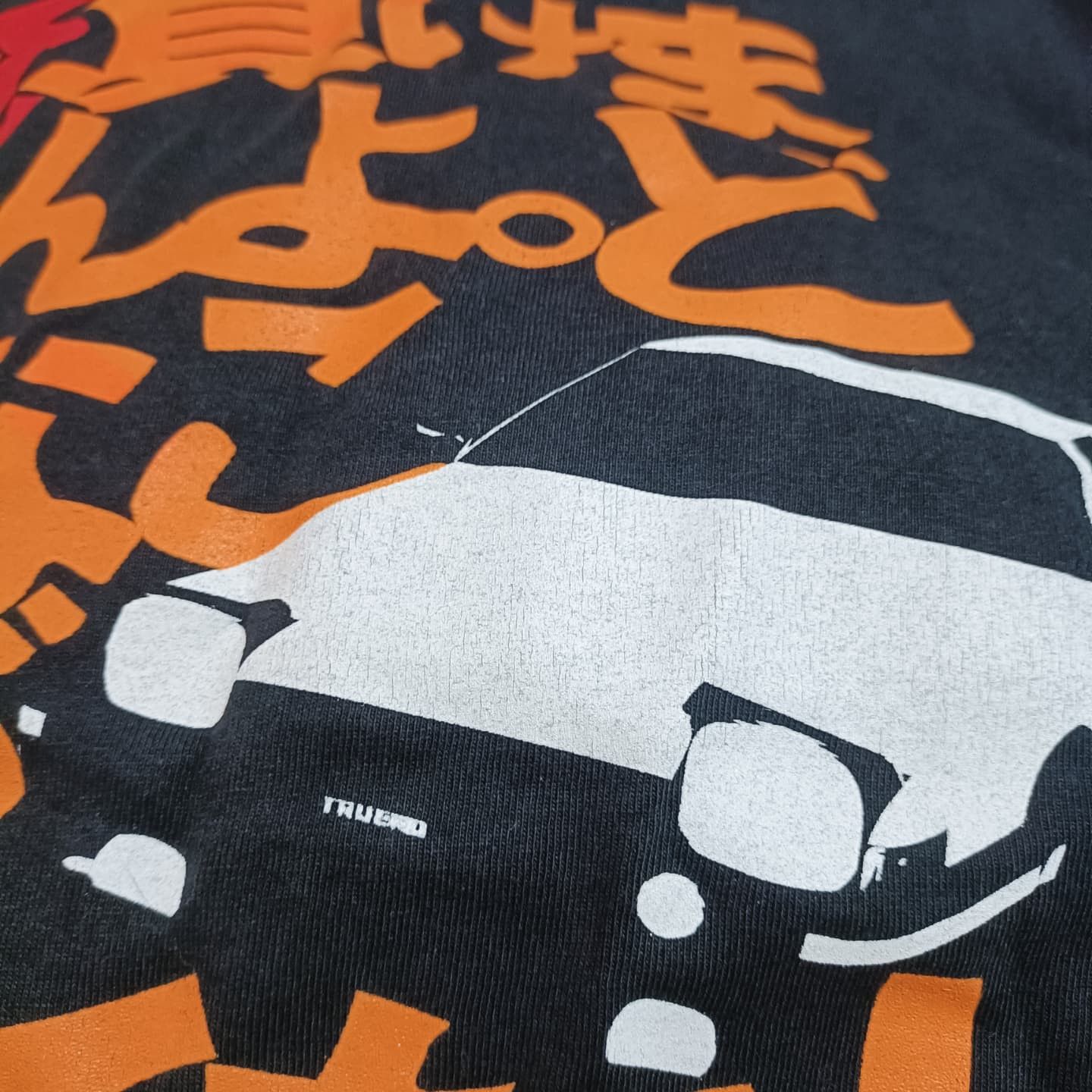 Anime Anime initial D shirt Size US L / EU 52-54 / 3 - 4 Thumbnail