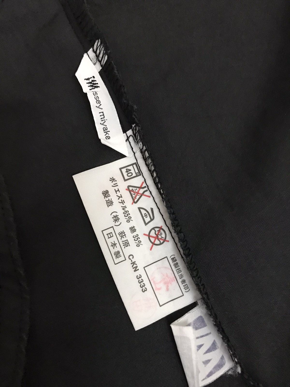 Issey Miyake Issey Miyake Kimono Jacket Size US L / EU 52-54 / 3 - 6 Thumbnail