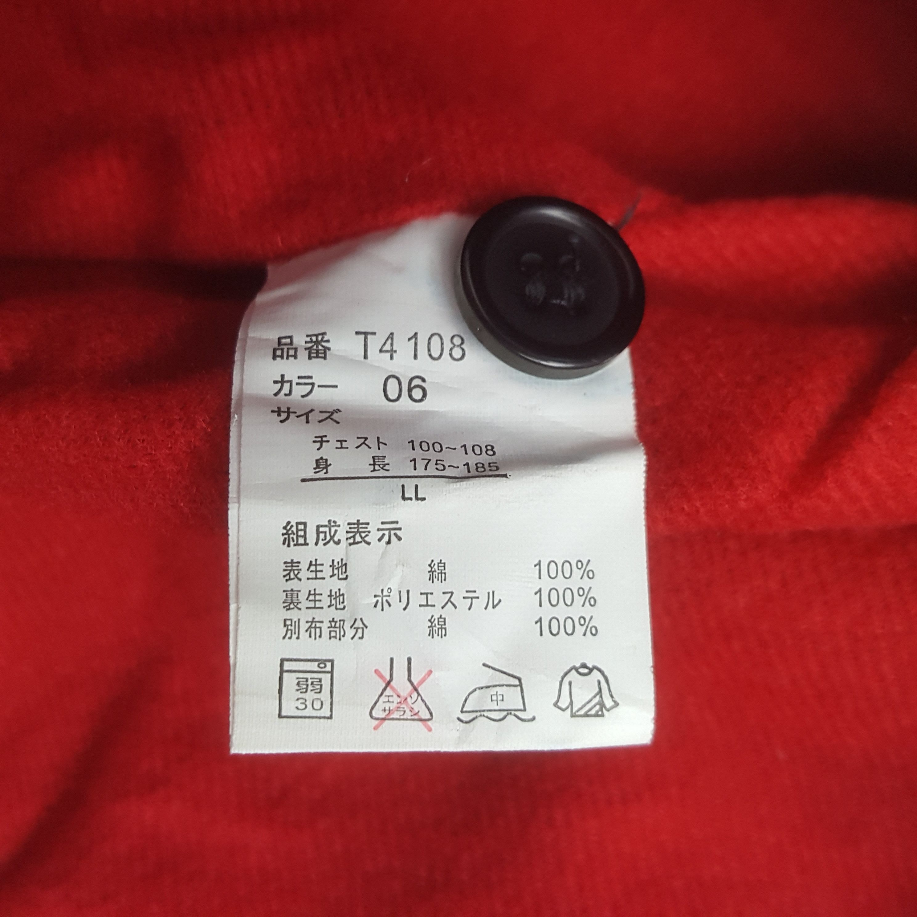 semanticdesign Vintage Semantic Design Zipper Jacket Size US S / EU 44-46 / 1 - 7 Thumbnail