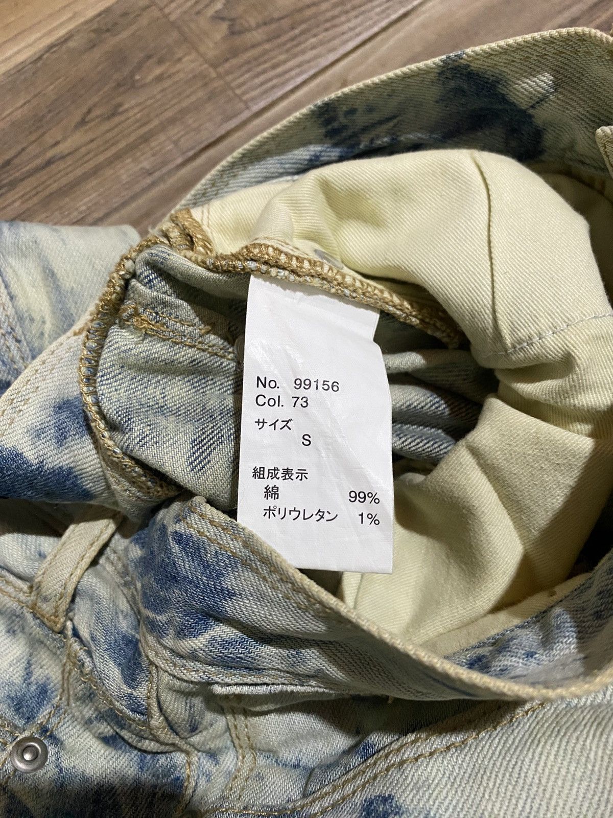 Japanese Brand × Vintage SEMANTIC DESIGN BLEACHED JEANS Size US 29 - 6 Thumbnail