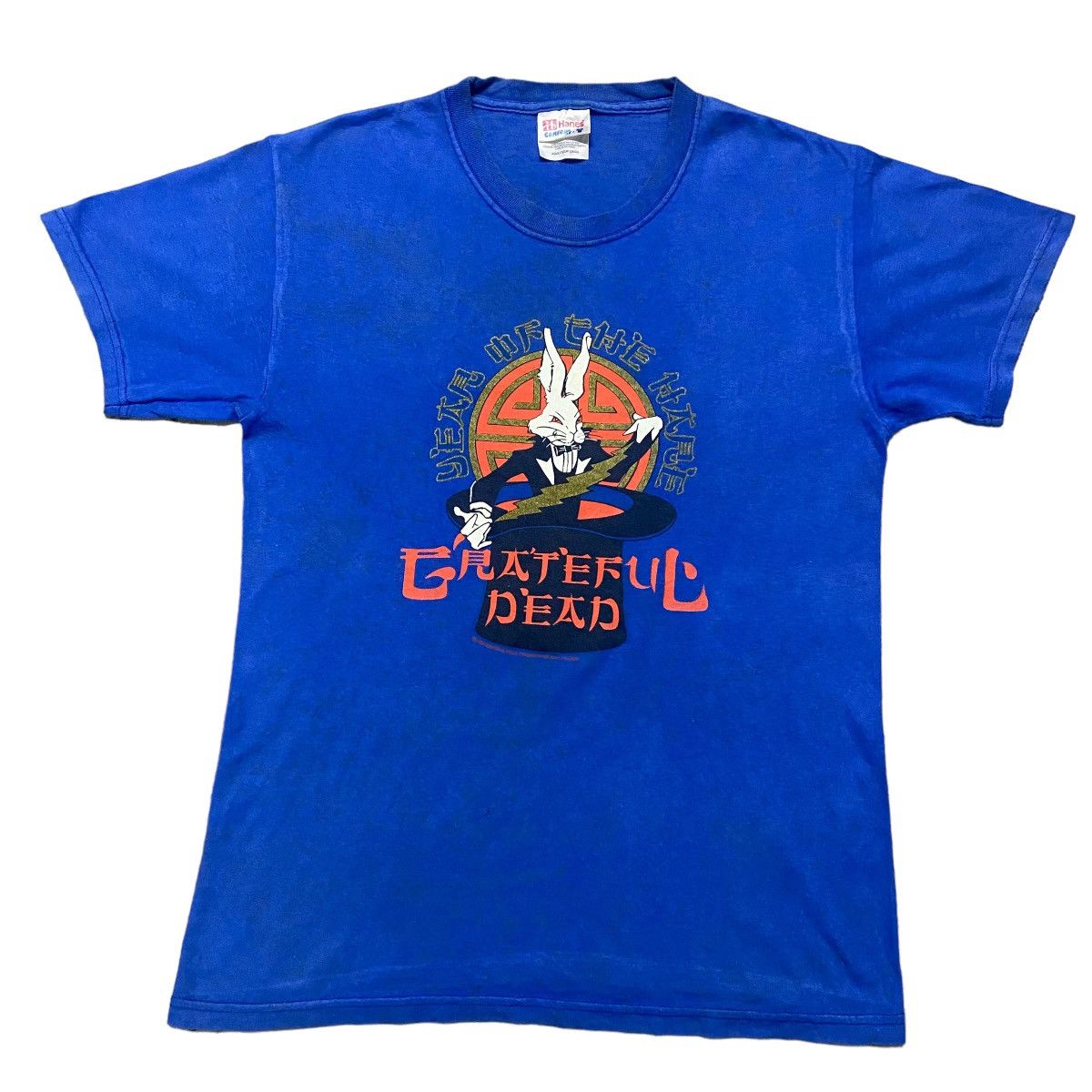 Band Tees ©️1987 Vintage Grateful Dead Tour Merch 'Year Of The Hare' Size US S / EU 44-46 / 1 - 1 Thumbnail