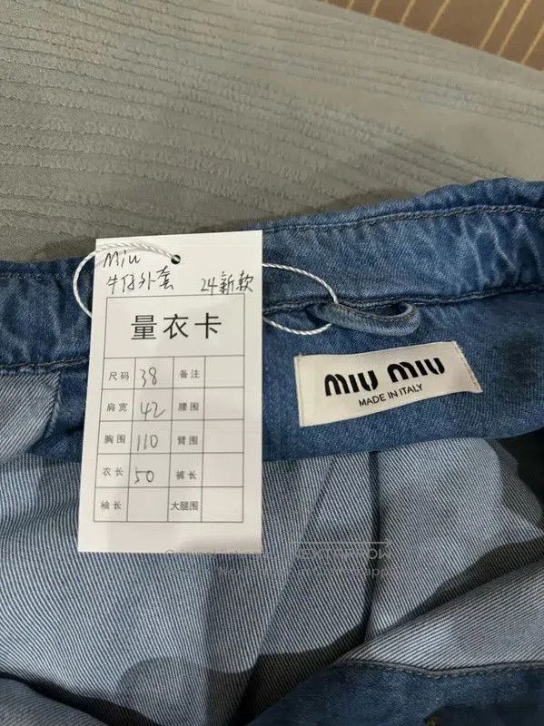 Miu Miu Miu Miu Blue Denim Cropped Shirt for Women . Size S / US 4 / IT 40 - 4 Thumbnail
