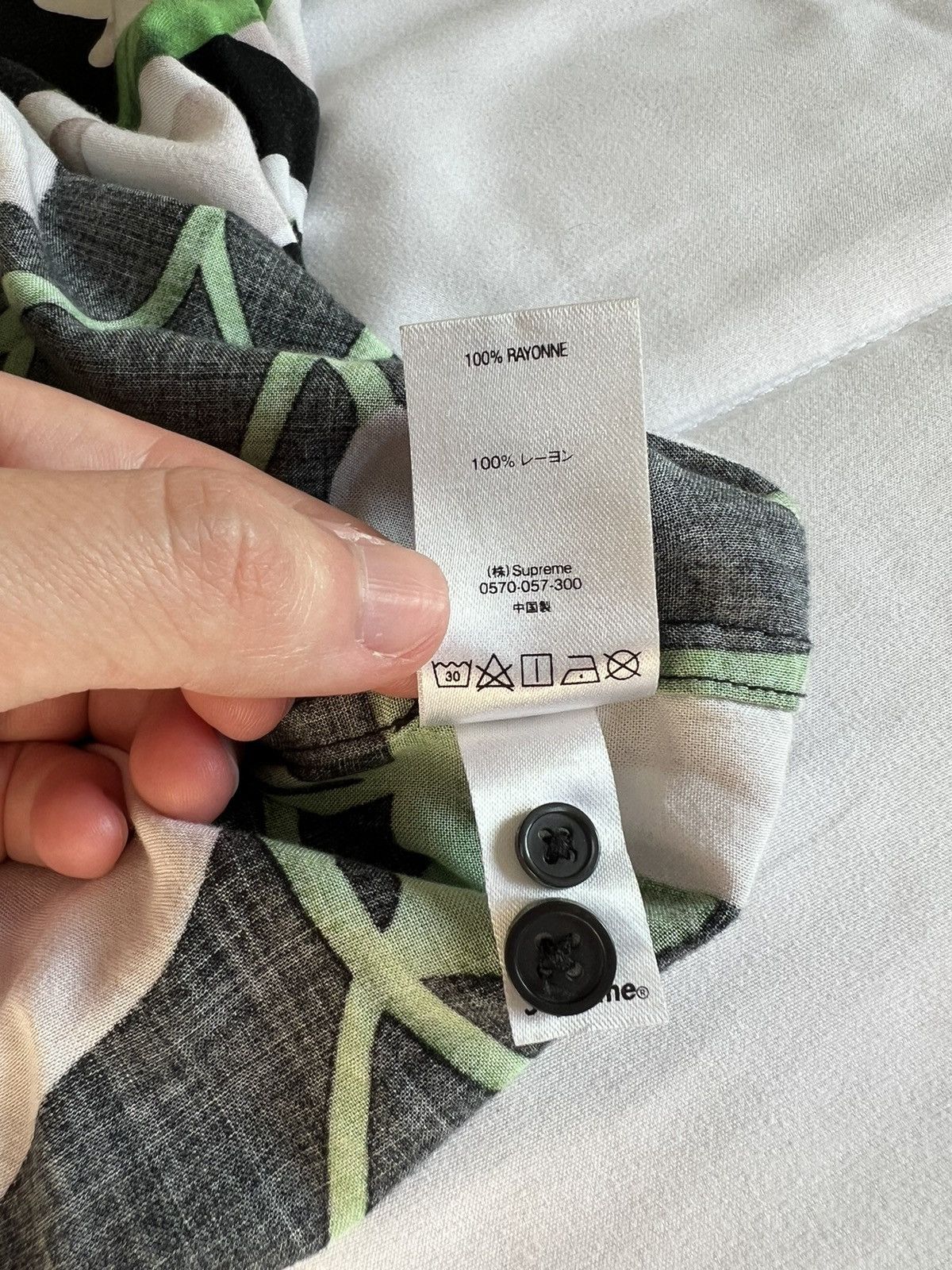 Supreme Lily Rayon Size US S / EU 44-46 / 1 - 5 Thumbnail