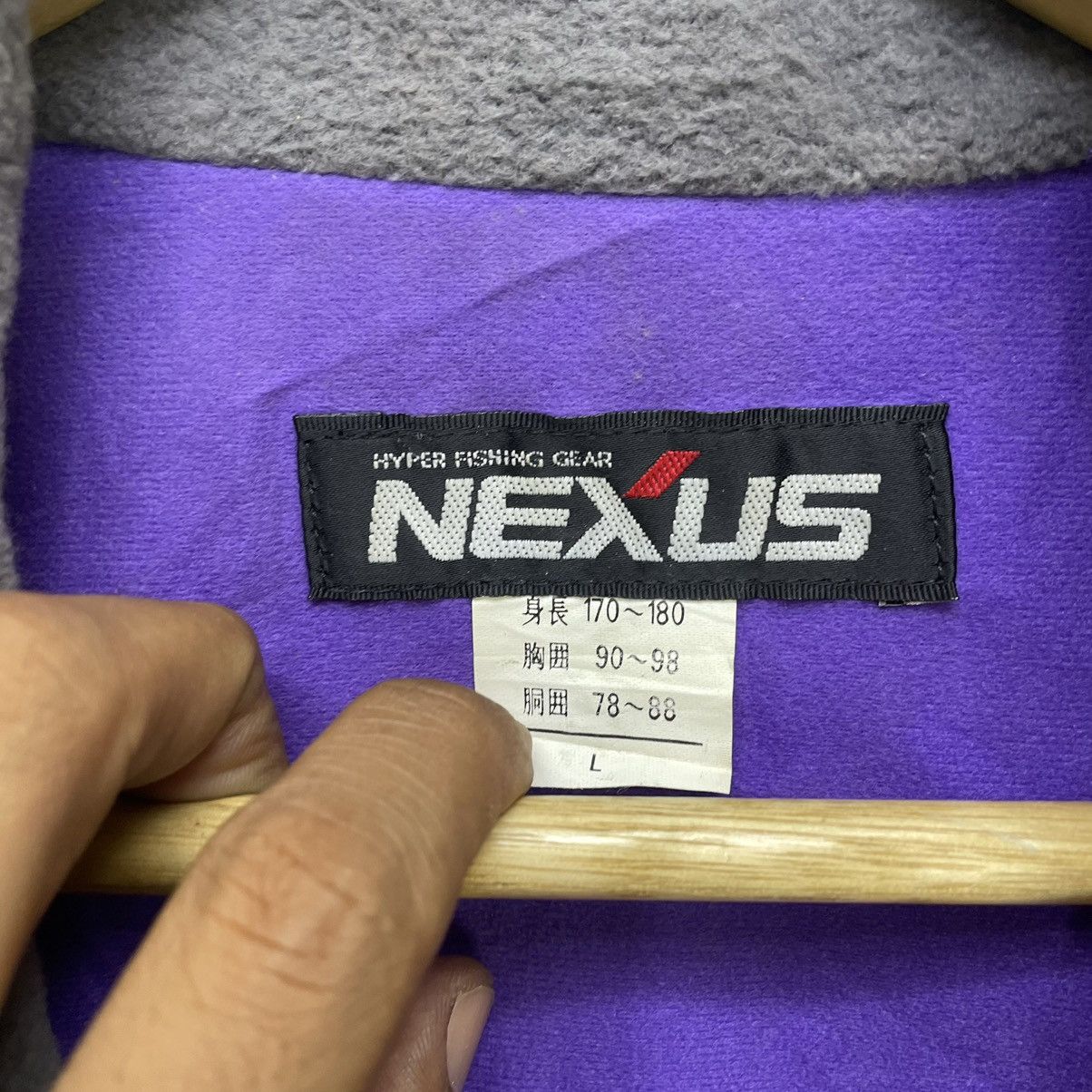 Japanese Brand × NEXUSVII 💥Vtg Japanese Brand Nexus X Shimano Colour Block Fishing Size US M / EU 48-50 / 2 - 7 Thumbnail