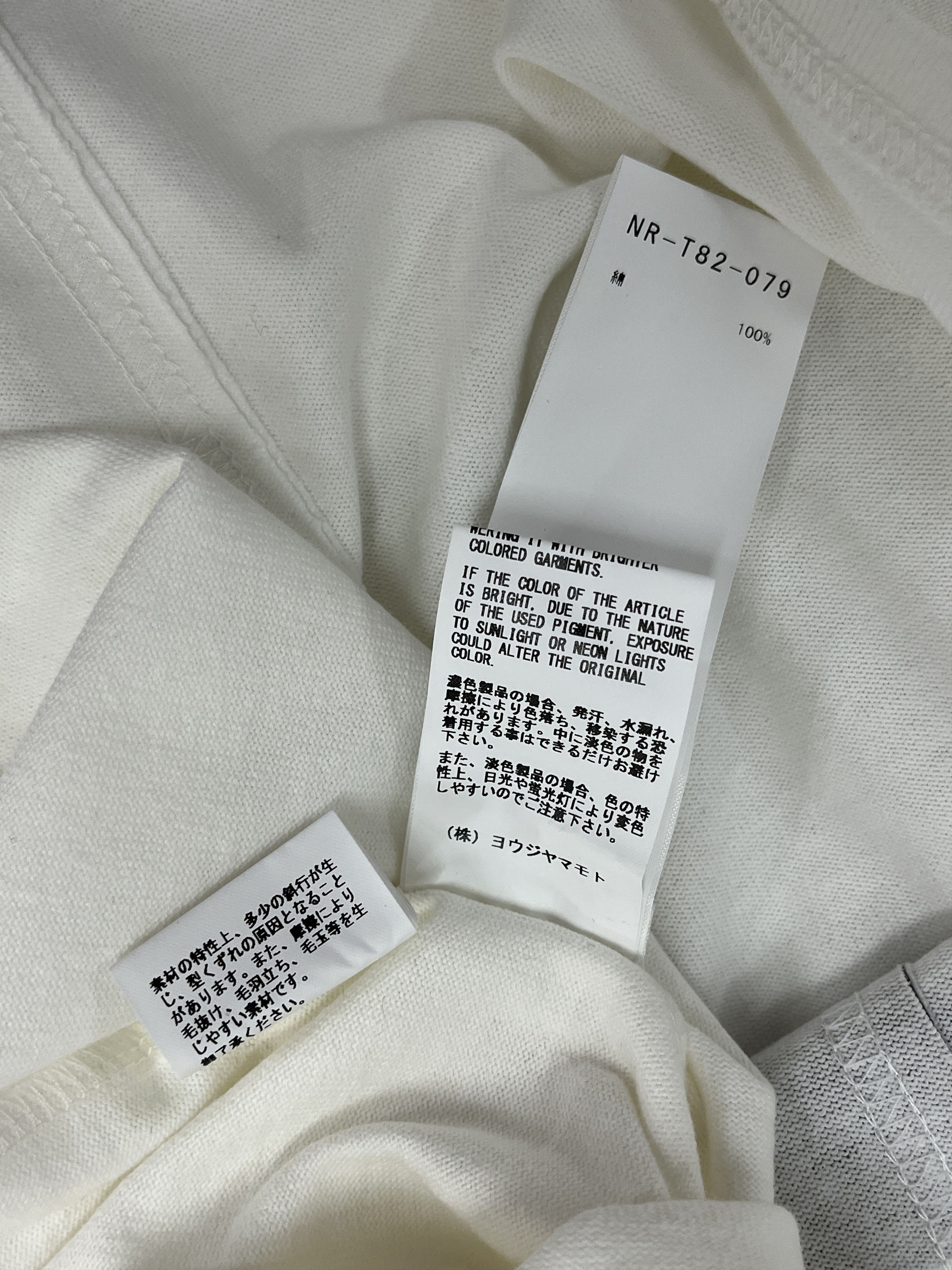 Yohji Yamamoto "Make Love Not War" Long Sleeve Graphic T-Shirt Size US M / EU 48-50 / 2 - 5 Thumbnail