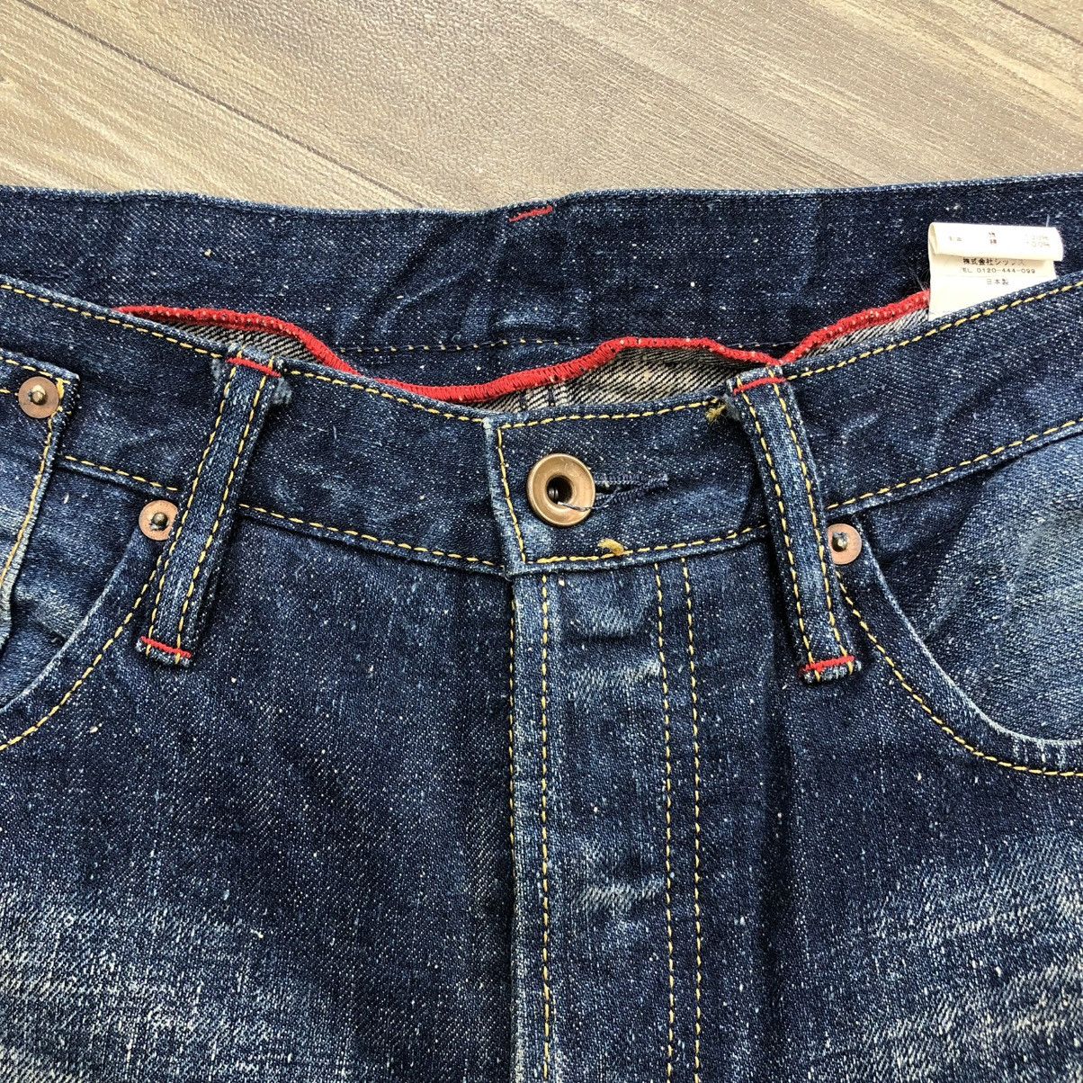 If Six Was Nine 2000s Japanese Brand Faded Y2K Lgb Goa Bootcut Flared Jeans Size US 32 / EU 48 - 8 Thumbnail