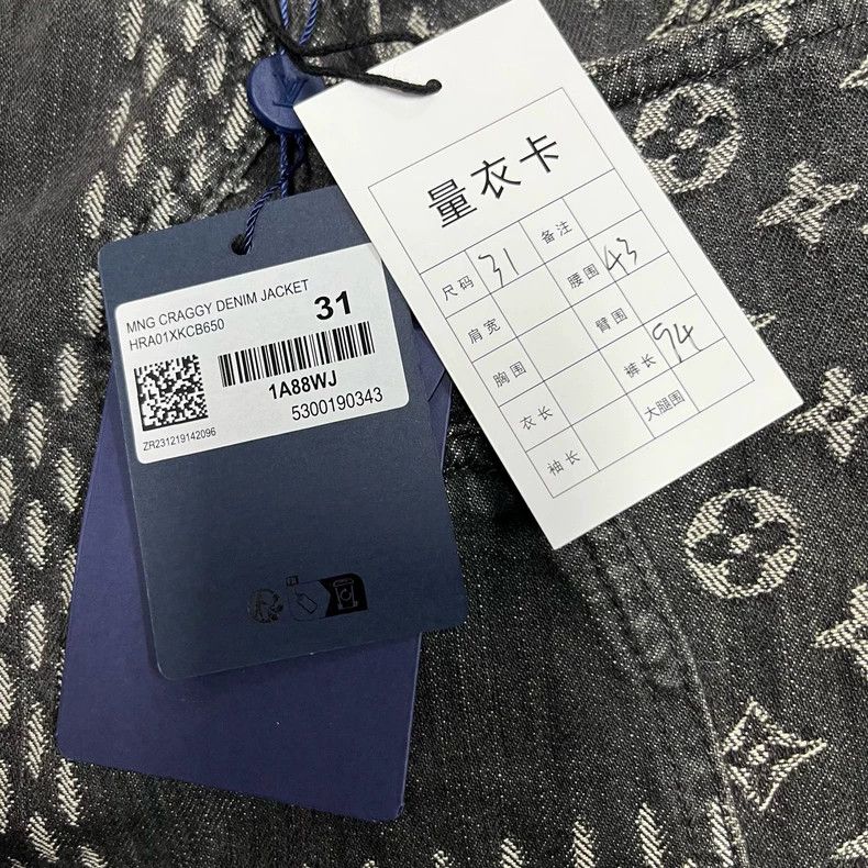 Louis Vuitton Louis Vuitton Black co-branded checkerboard casual straigh Size US 31 - 3 Thumbnail