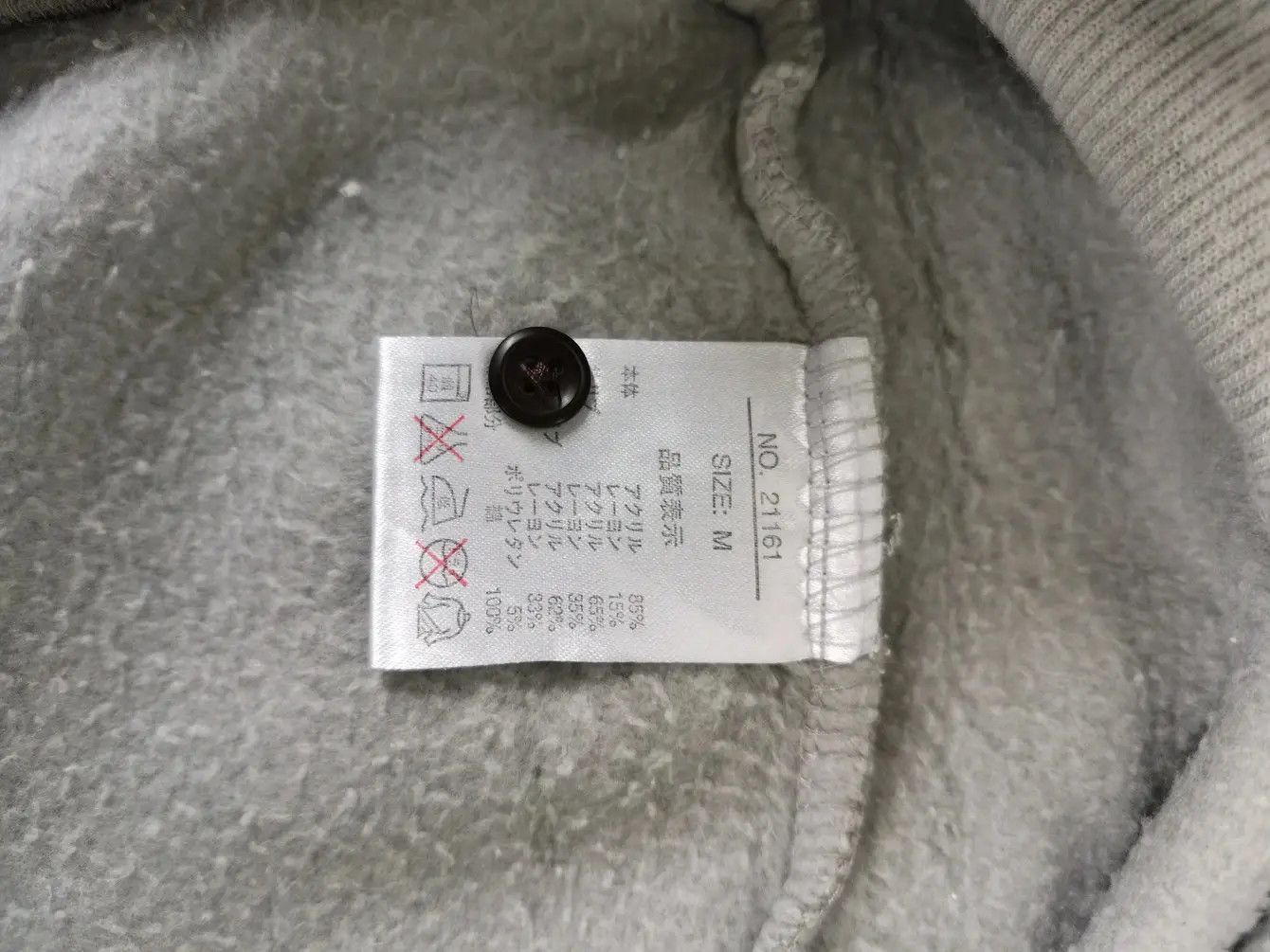 Japanese Brand × Kansai Yamamoto Rare!!! Kansai Yamamoto Sweatshirts Size US M / EU 48-50 / 2 - 3 Thumbnail