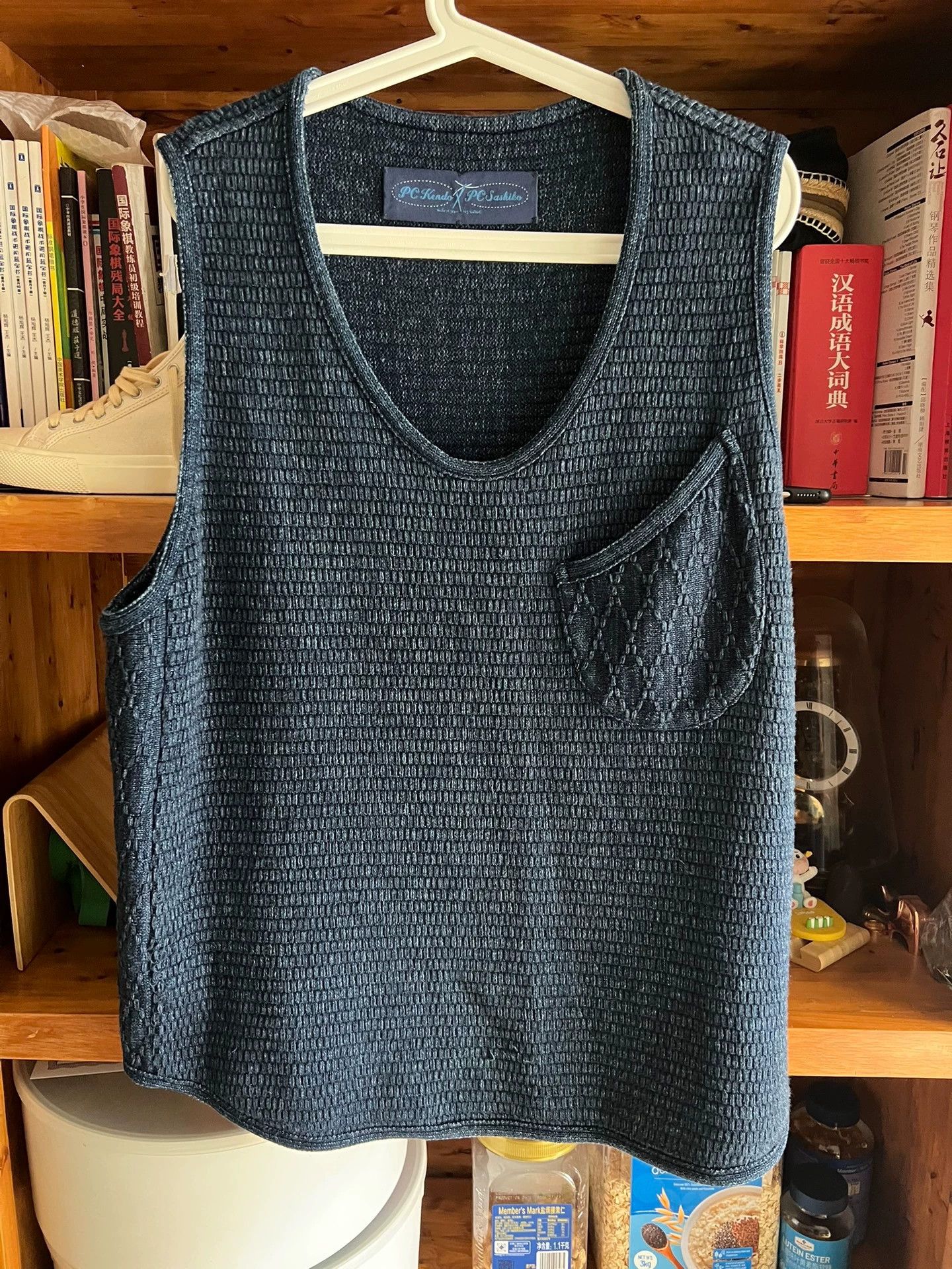 Porter Classic Blue Kendo Vest Japan Size M