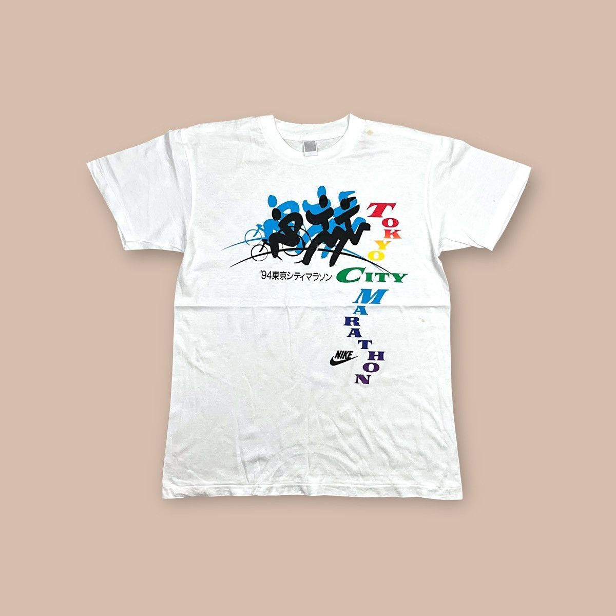 Vintage Nike 1994 Tokyo City Marathon Tee