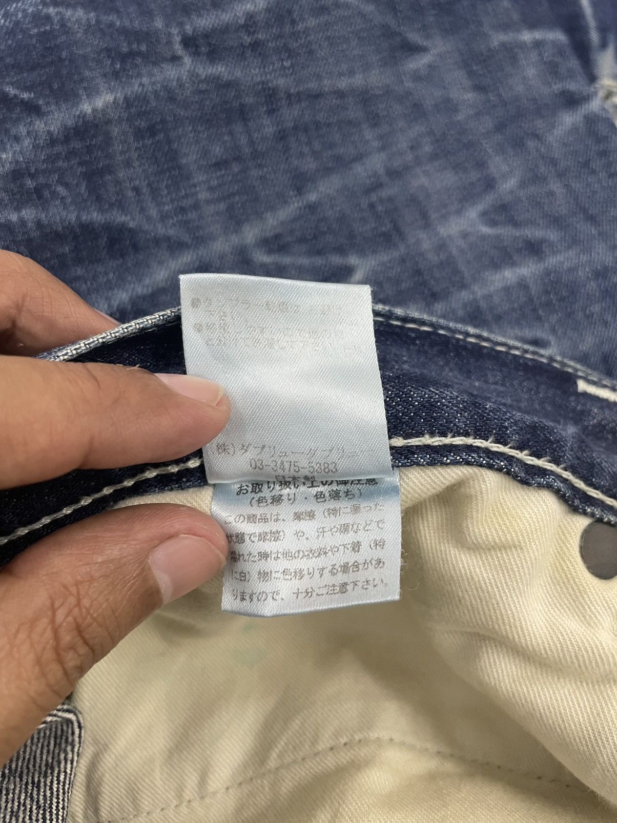 BUFFALO BOBS Buffalo Bobs Originals Jeans Pant Made in Japan Size US 32 / EU 48 - 20 Thumbnail
