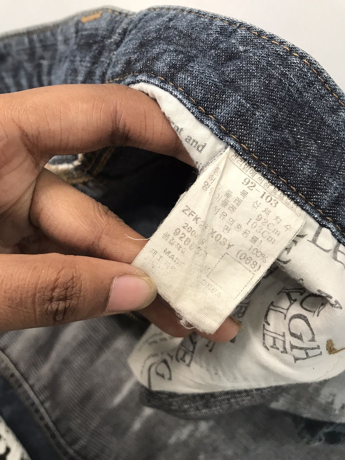 Fubu Vintage Fubu denim Size US 36 / EU 52 - 7 Thumbnail