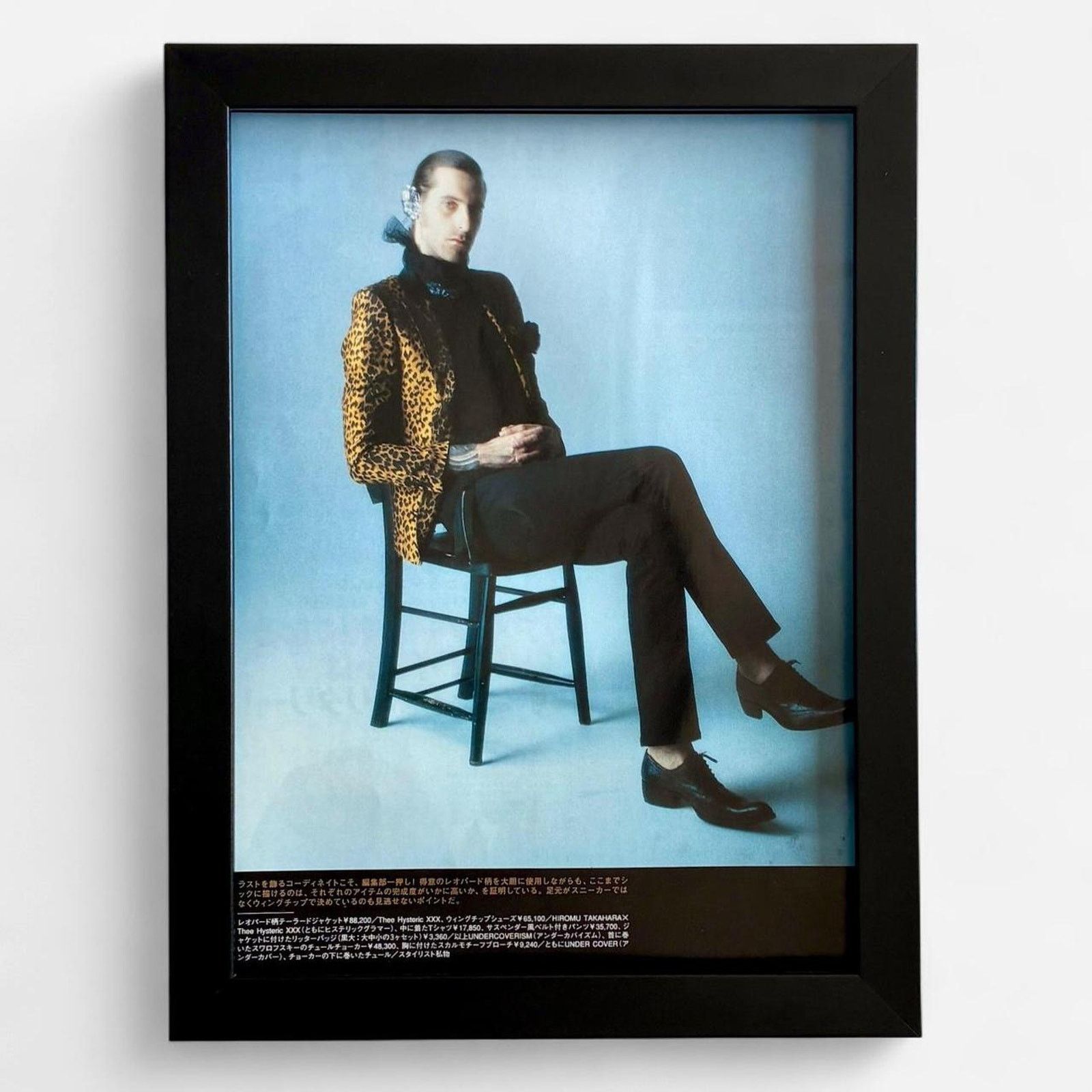 Comme des Garcons × Japanese Brand × Vintage Comme des garçons Archive Fashion photo framed 9x11 Size ONE SIZE - 1 Thumbnail