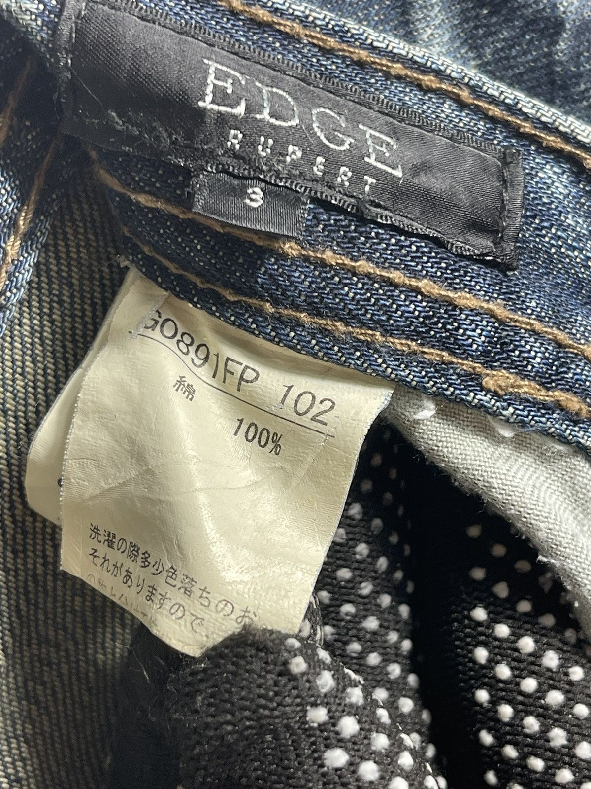 If Six Was Nine × Japanese Brand Japanese Brand Edge Report disstressed denime Size US 34 / EU 50 - 9 Thumbnail