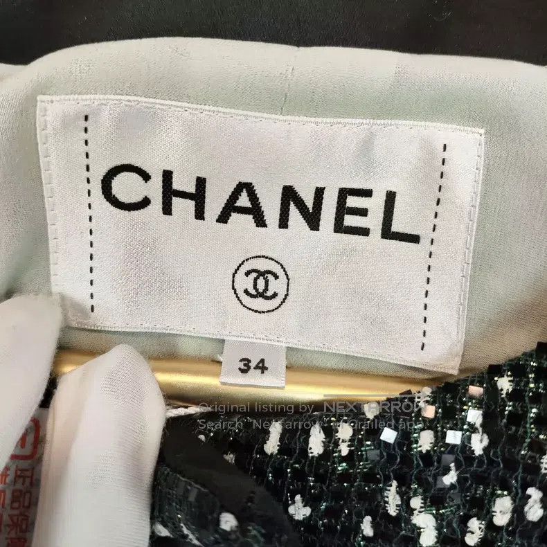 Chanel Chanel Tweed sequin knitted coat Size XXS / US 00 / IT 34 - 5 Thumbnail
