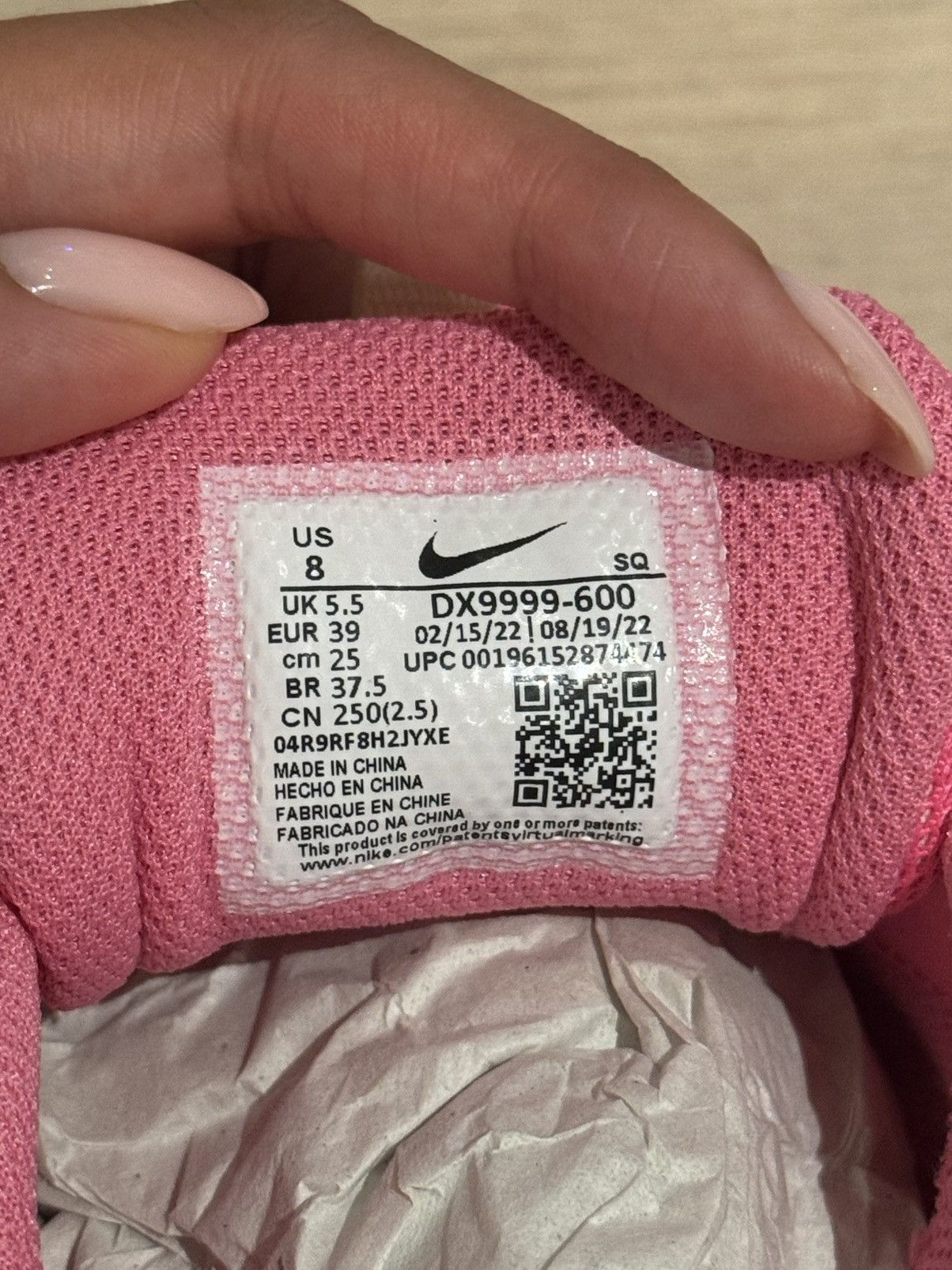 Jacquemus Nike Jacquemus sneakers Size US 8 / IT 38 - 6 Thumbnail