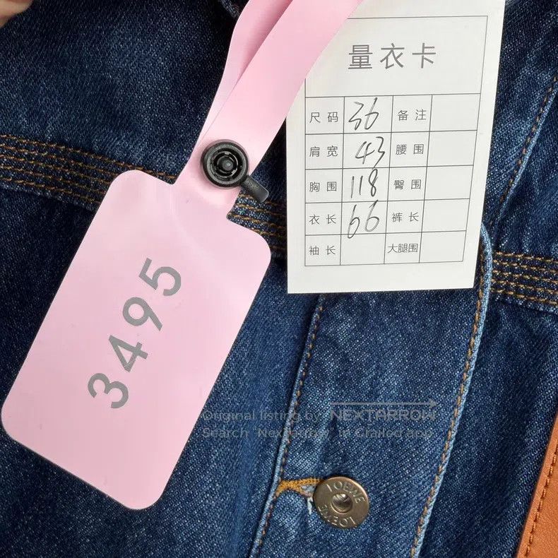 Loewe Loewe Denim jacket Size XS / US 0-2 / IT 36-38 - 3 Thumbnail