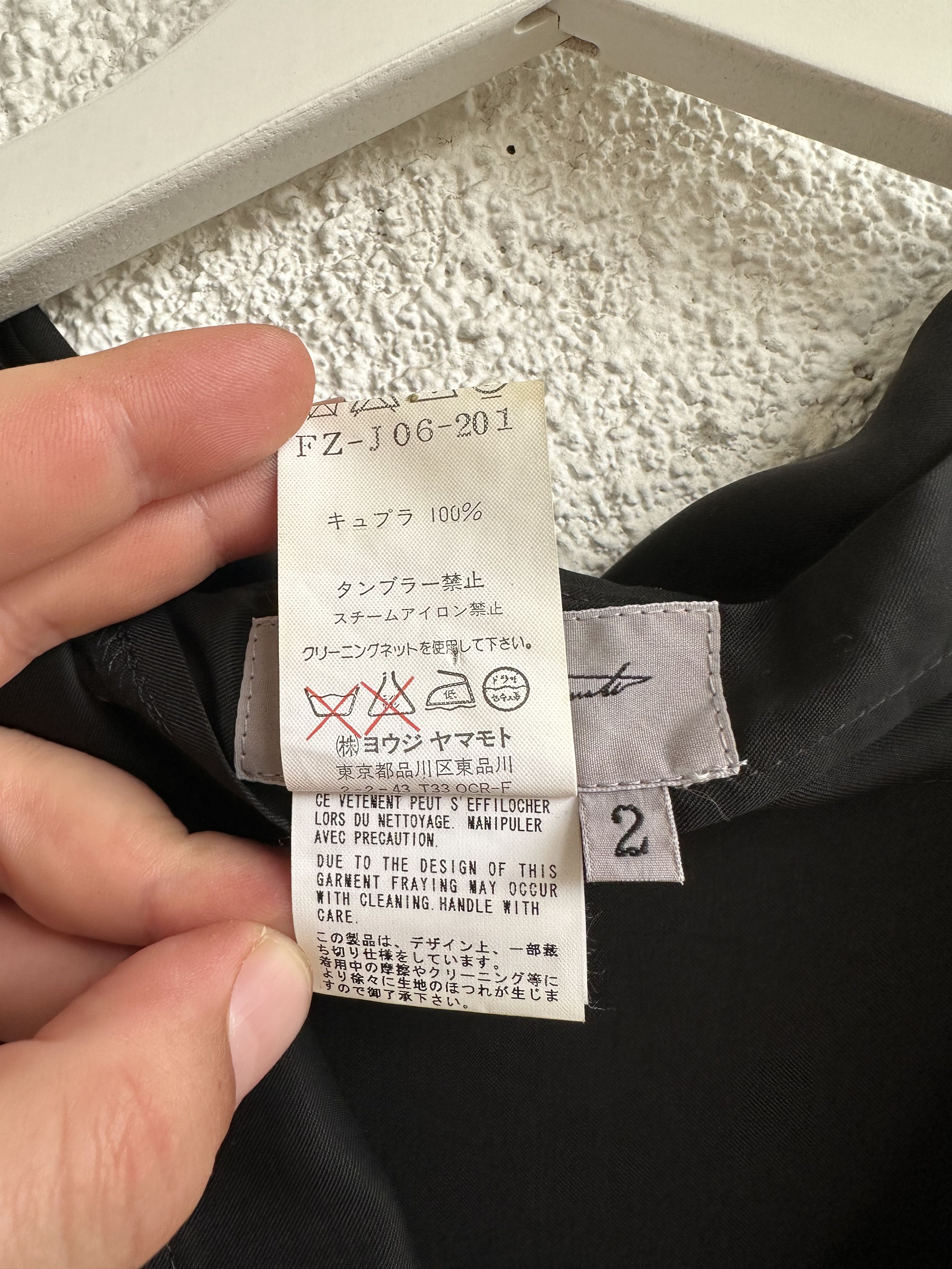 Yohji Yamamoto SS2004 cropped jacket Size M / US 6-8 / IT 42-44 - 5 Thumbnail
