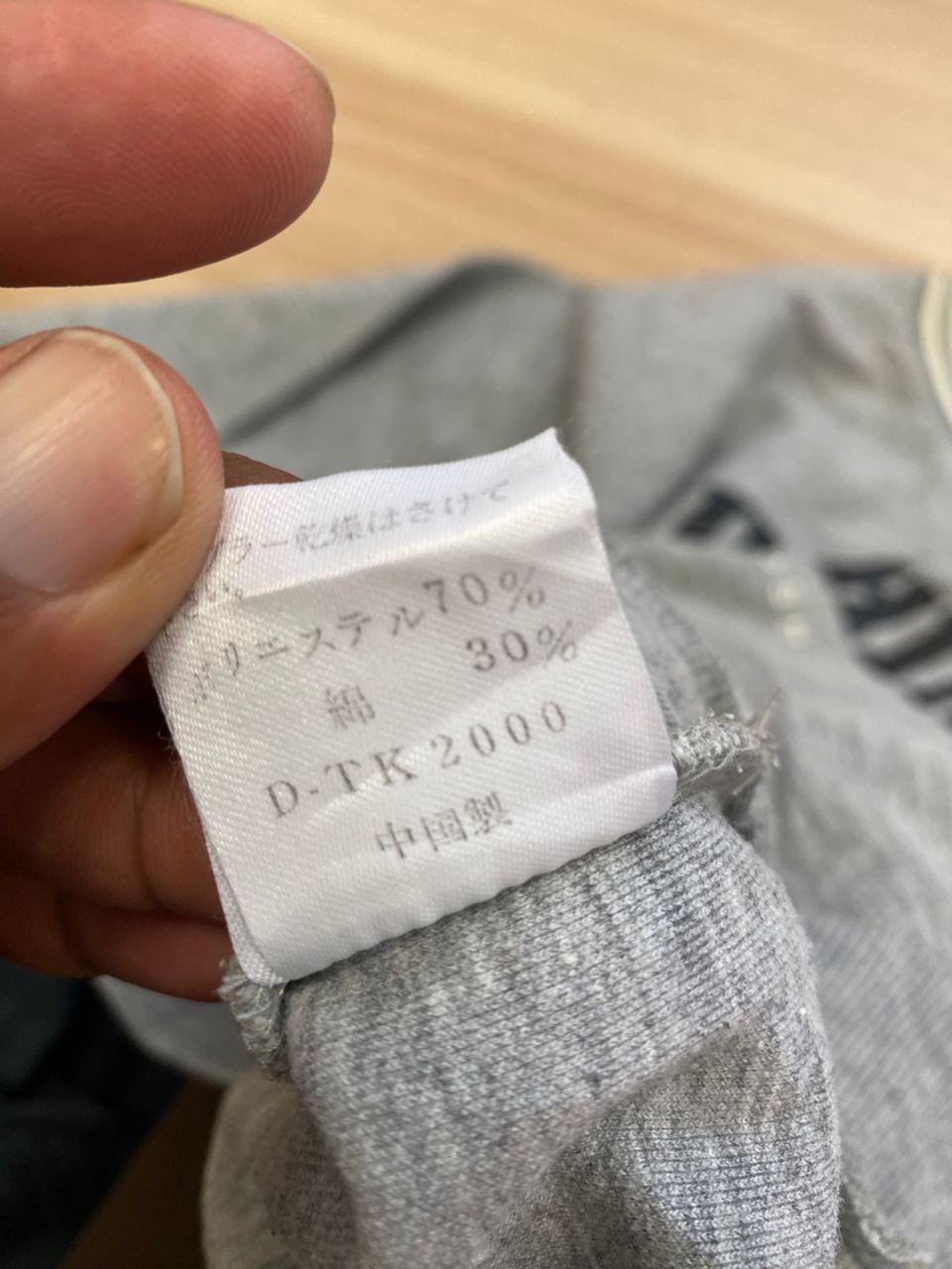 Japanese Brand junko koshino sweatshirt big logo size xl Size US XL / EU 56 / 4 - 7 Thumbnail