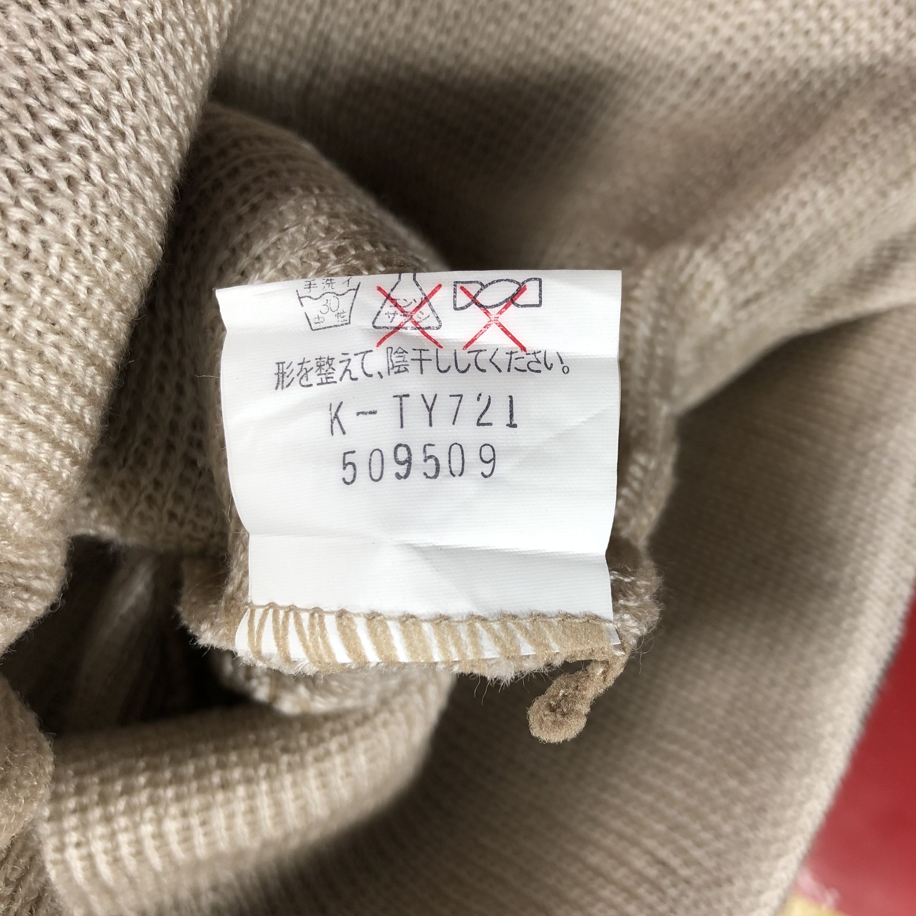 Japanese Brand Knit Winter Beanie Hat