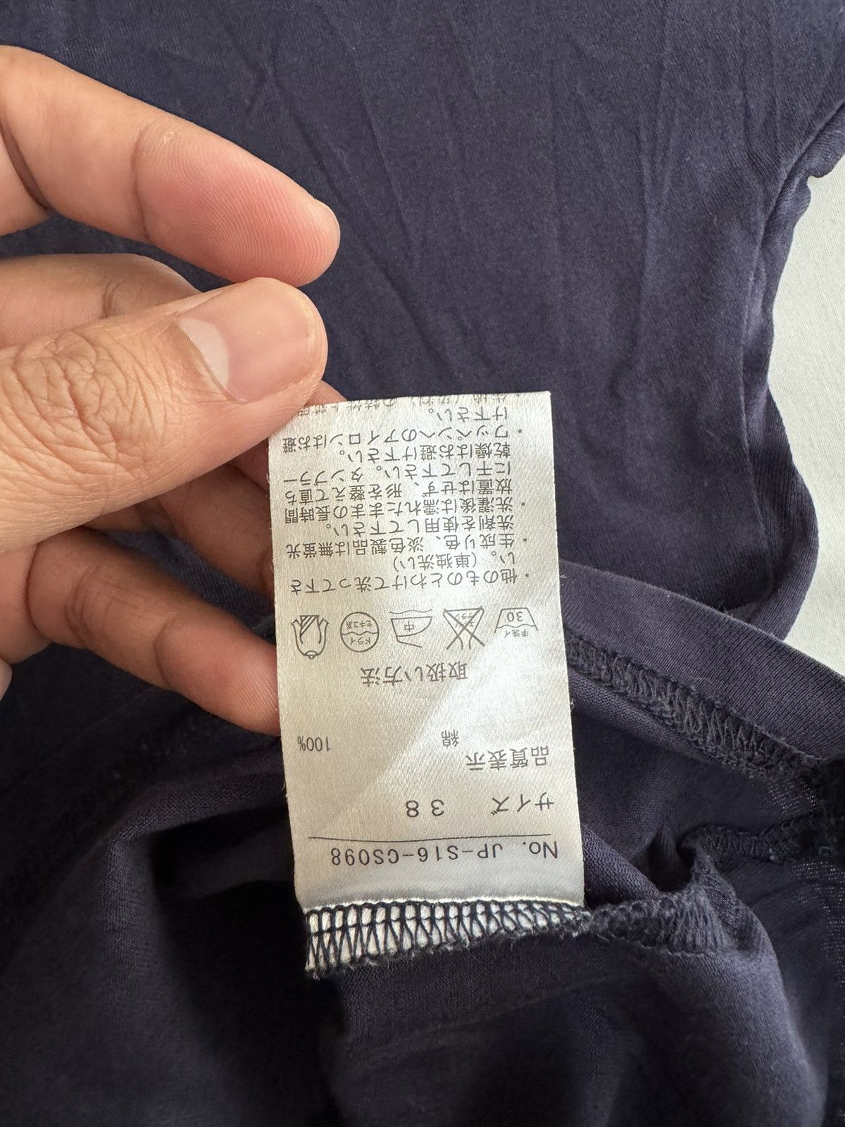 Jean Paul Gaultier Jean Paul Gaultier September Premieres Top Size XS / US 0-2 / IT 36-38 - 7 Thumbnail