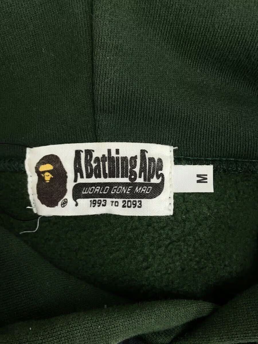 Bape A Bathing Ape Cotton Hoodie Green Size US M / EU 48-50 / 2 - 3 Thumbnail