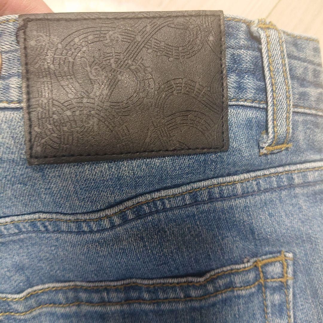 Number (N)ine number nine cropped damaged distressed denim jeans Size US 29 - 7 Thumbnail