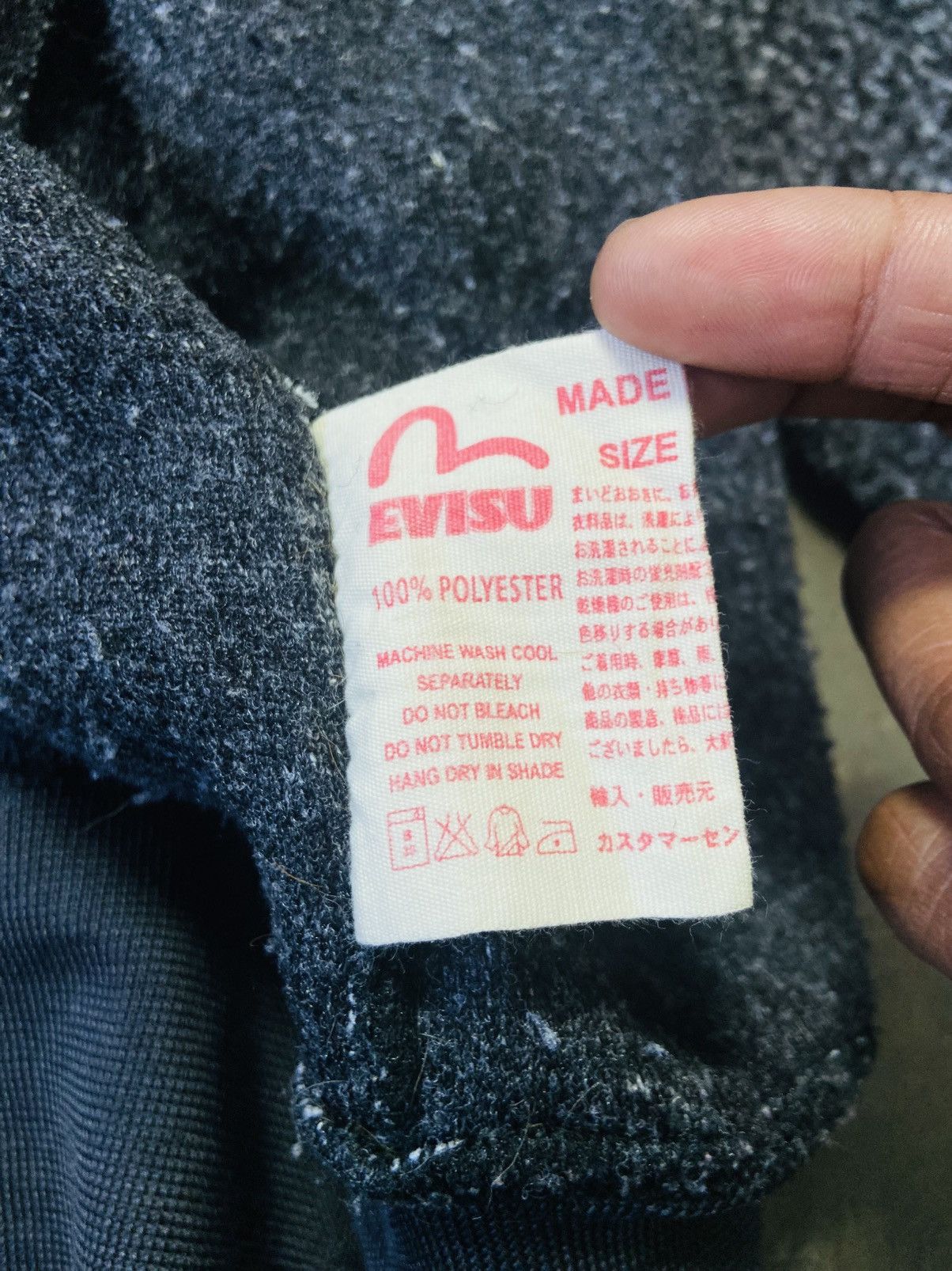 Evisu Vintage Evisu Sherpa Fleece Zip-Up Hoodie - Charcoal Marl Size US L / EU 52-54 / 3 - 17 Thumbnail